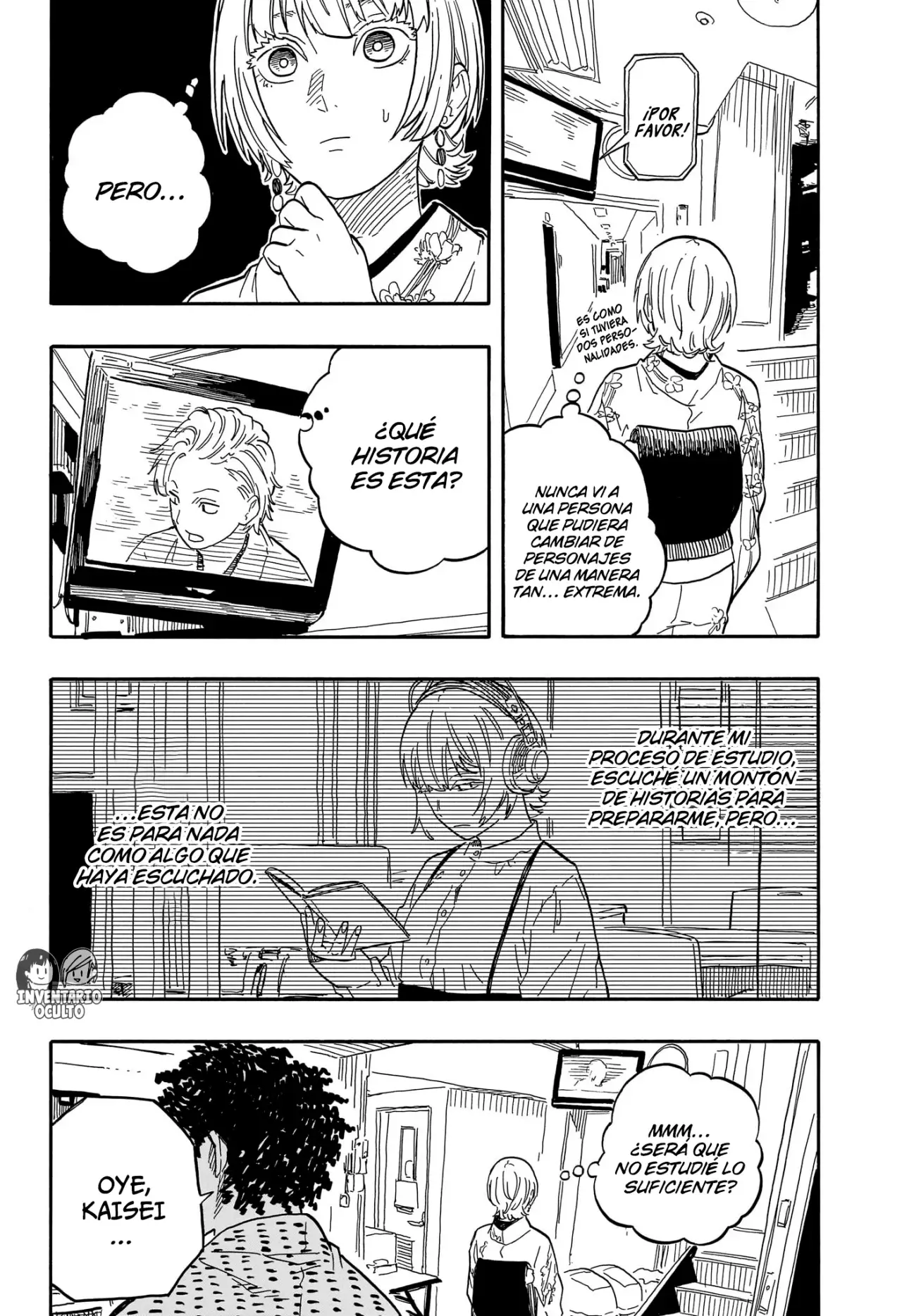 Akane-banashi Capitulo 86: La nueva brisa página 18