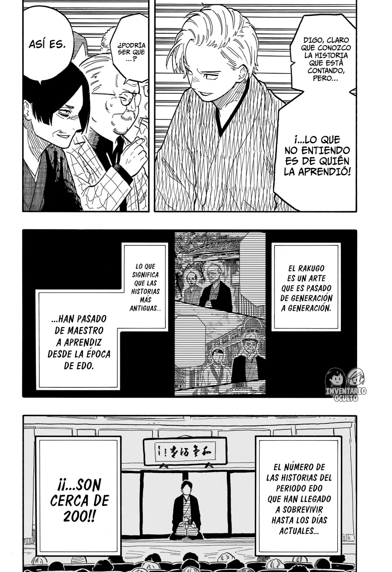 Akane-banashi Capitulo 86: La nueva brisa página 20