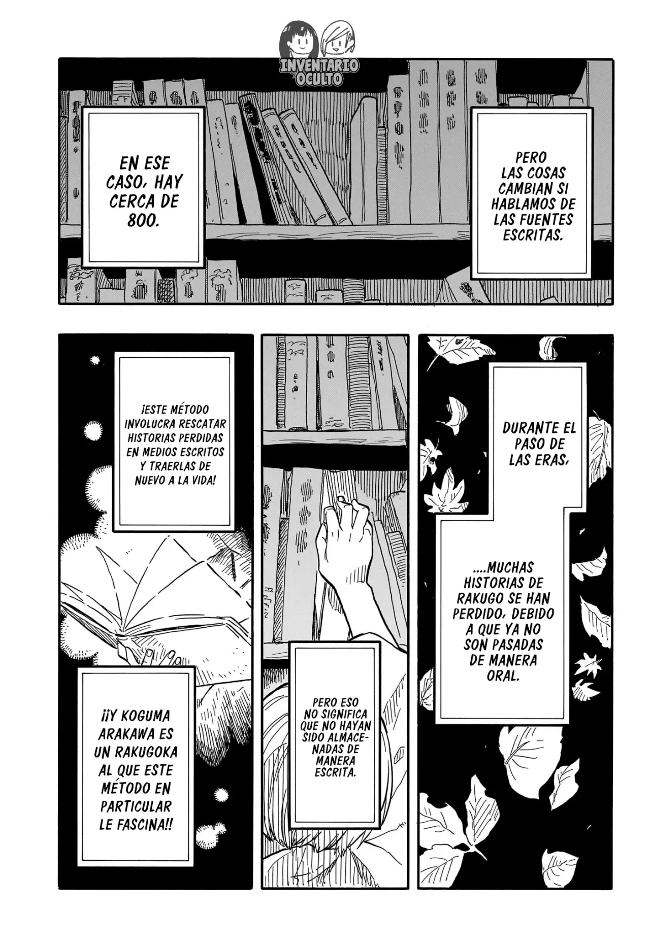Akane-banashi Capitulo 86: La nueva brisa página 21