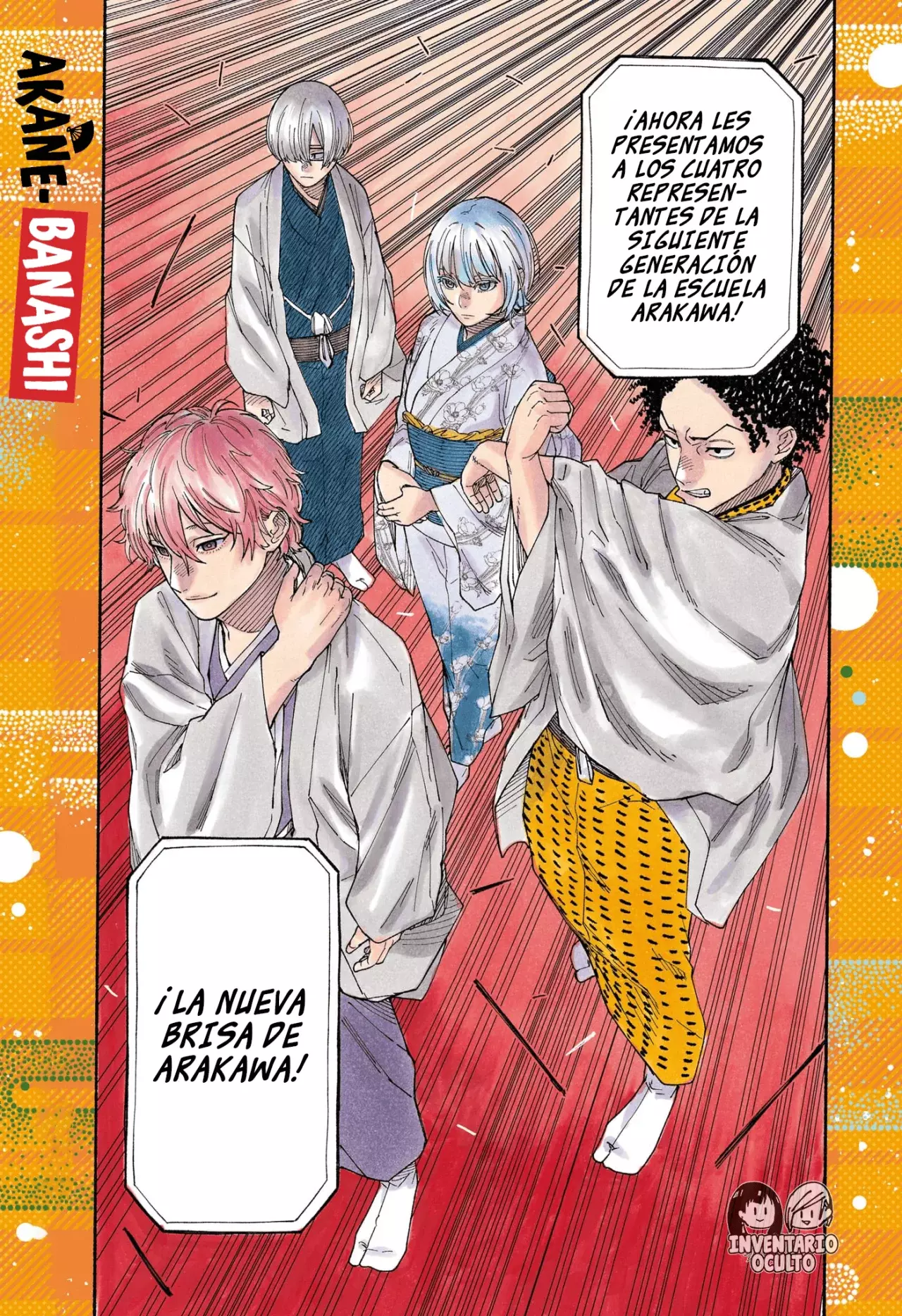 Akane-banashi Capitulo 86: La nueva brisa página 3