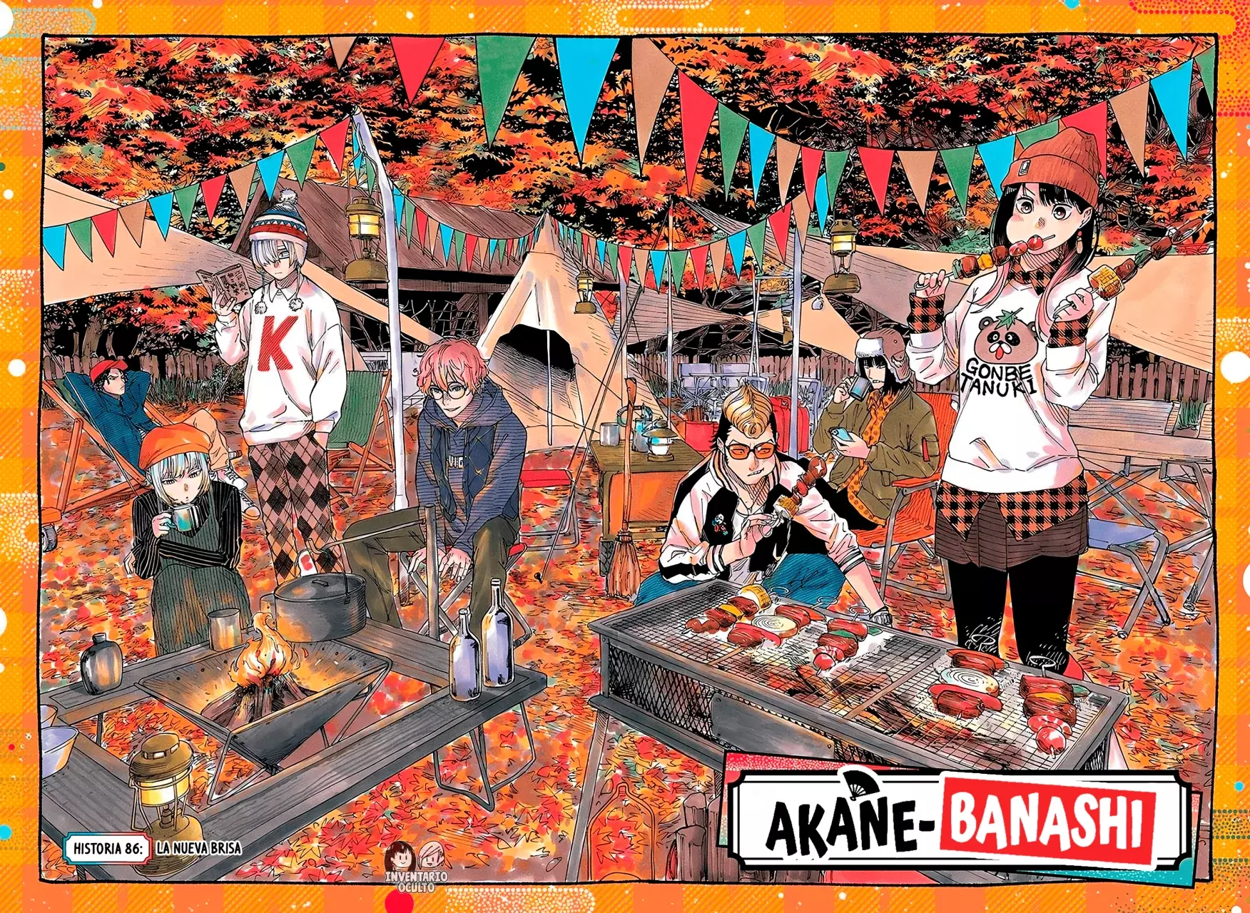 Akane-banashi Capitulo 86: La nueva brisa página 4