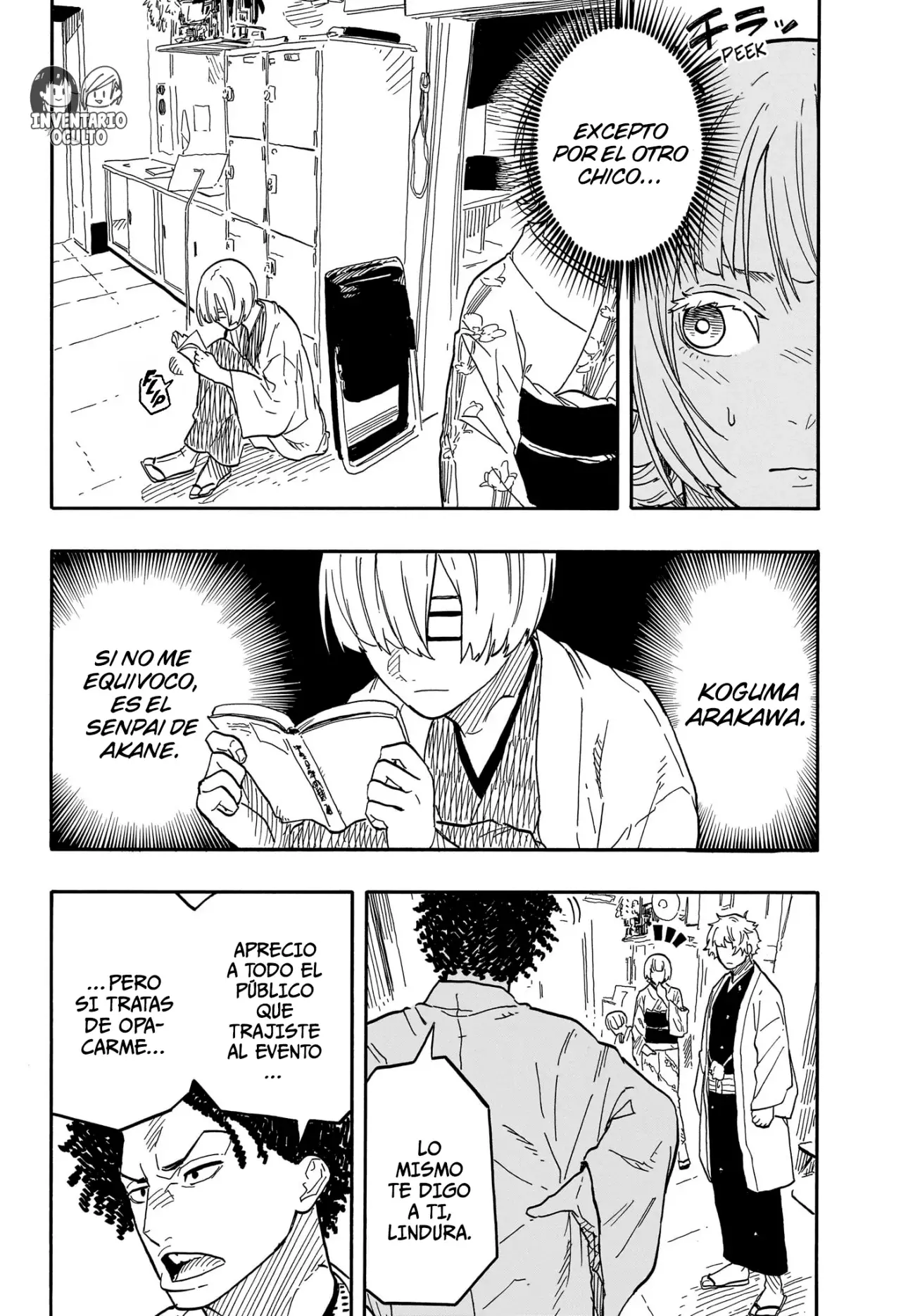 Akane-banashi Capitulo 86: La nueva brisa página 8