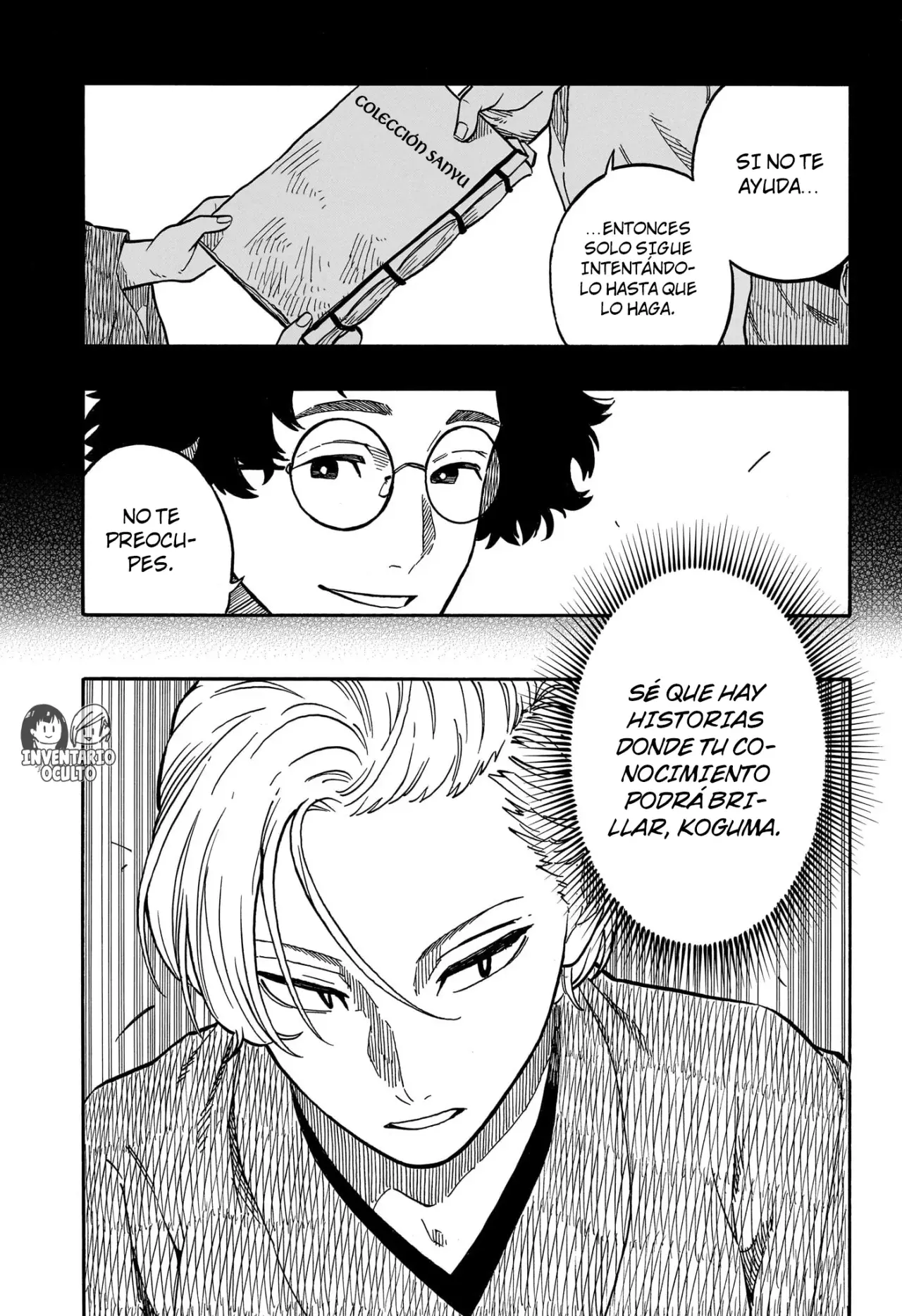 Akane-banashi Capitulo 87: Validación externa página 12