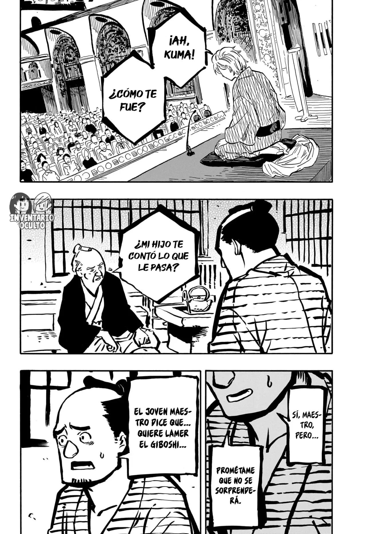 Akane-banashi Capitulo 87: Validación externa página 13