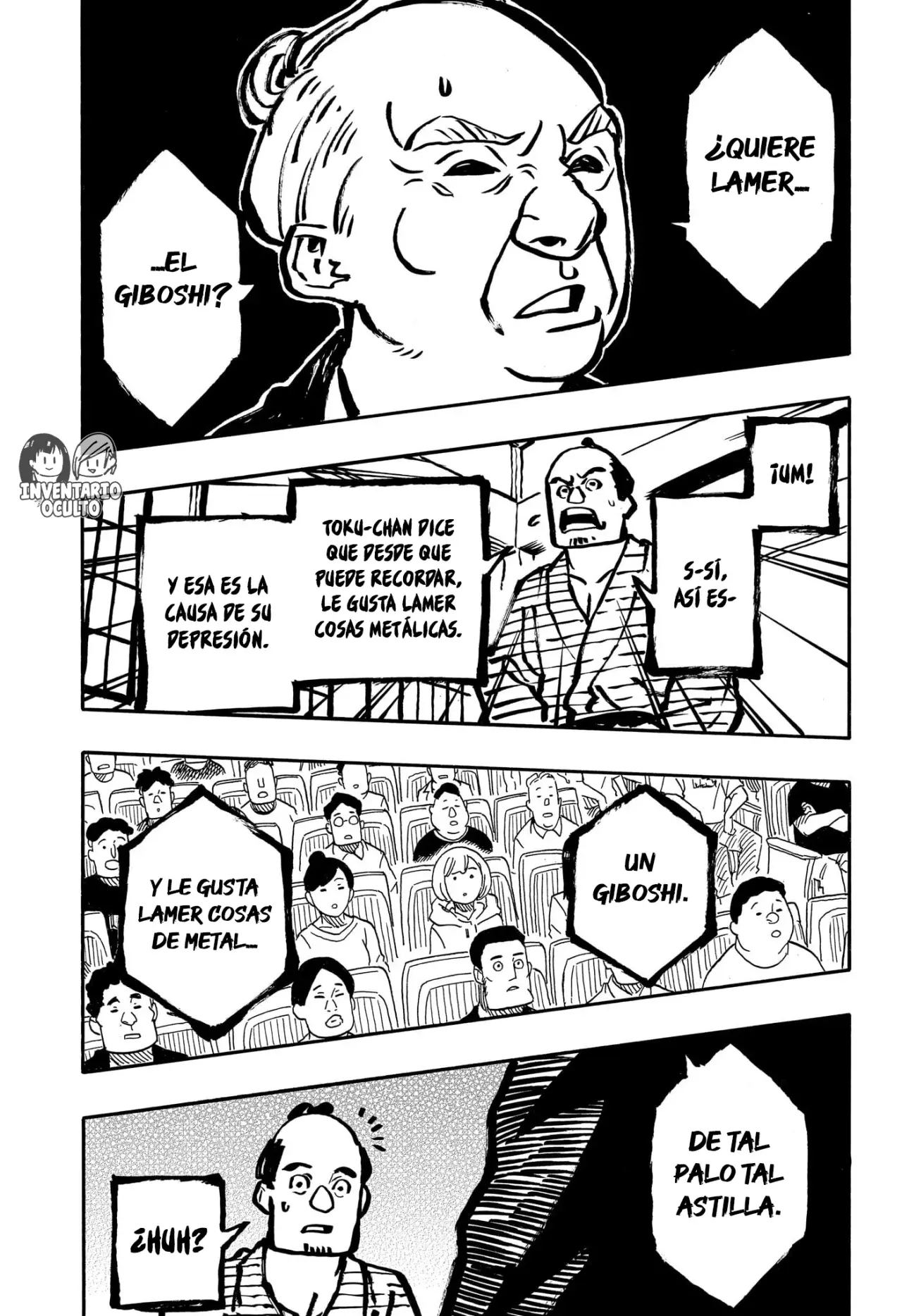 Akane-banashi Capitulo 87: Validación externa página 14