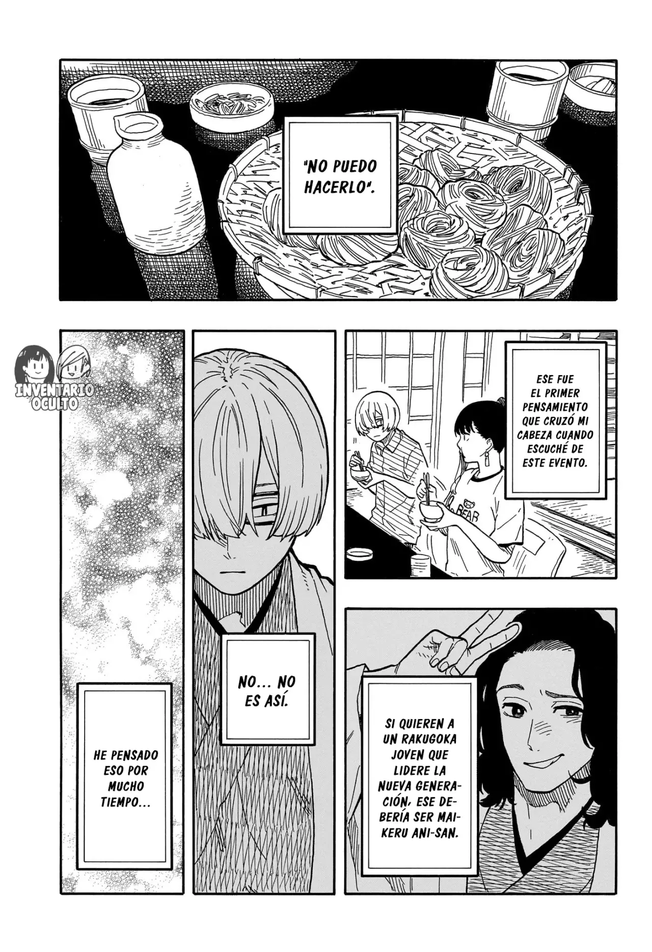 Akane-banashi Capitulo 87: Validación externa página 2