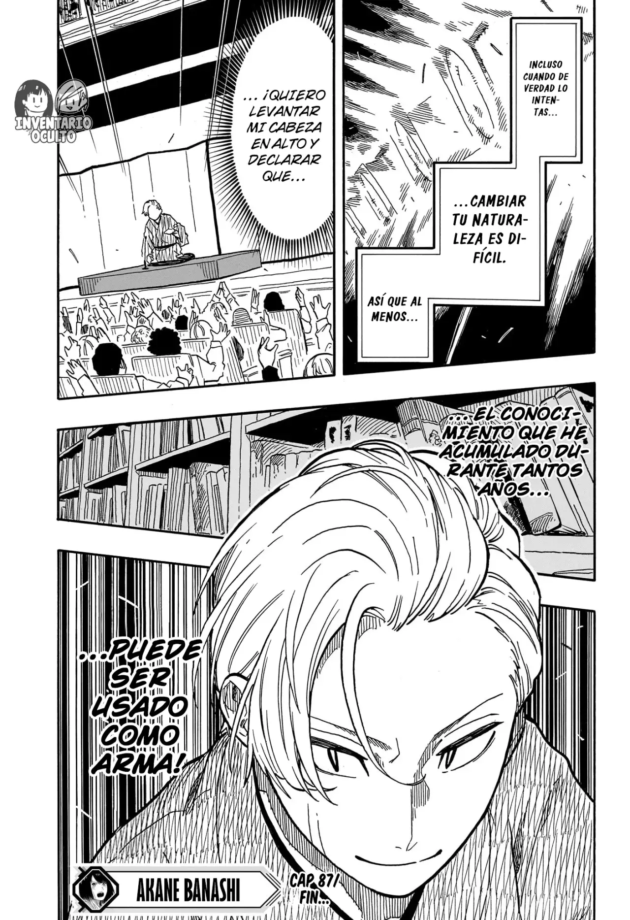 Akane-banashi Capitulo 87: Validación externa página 20
