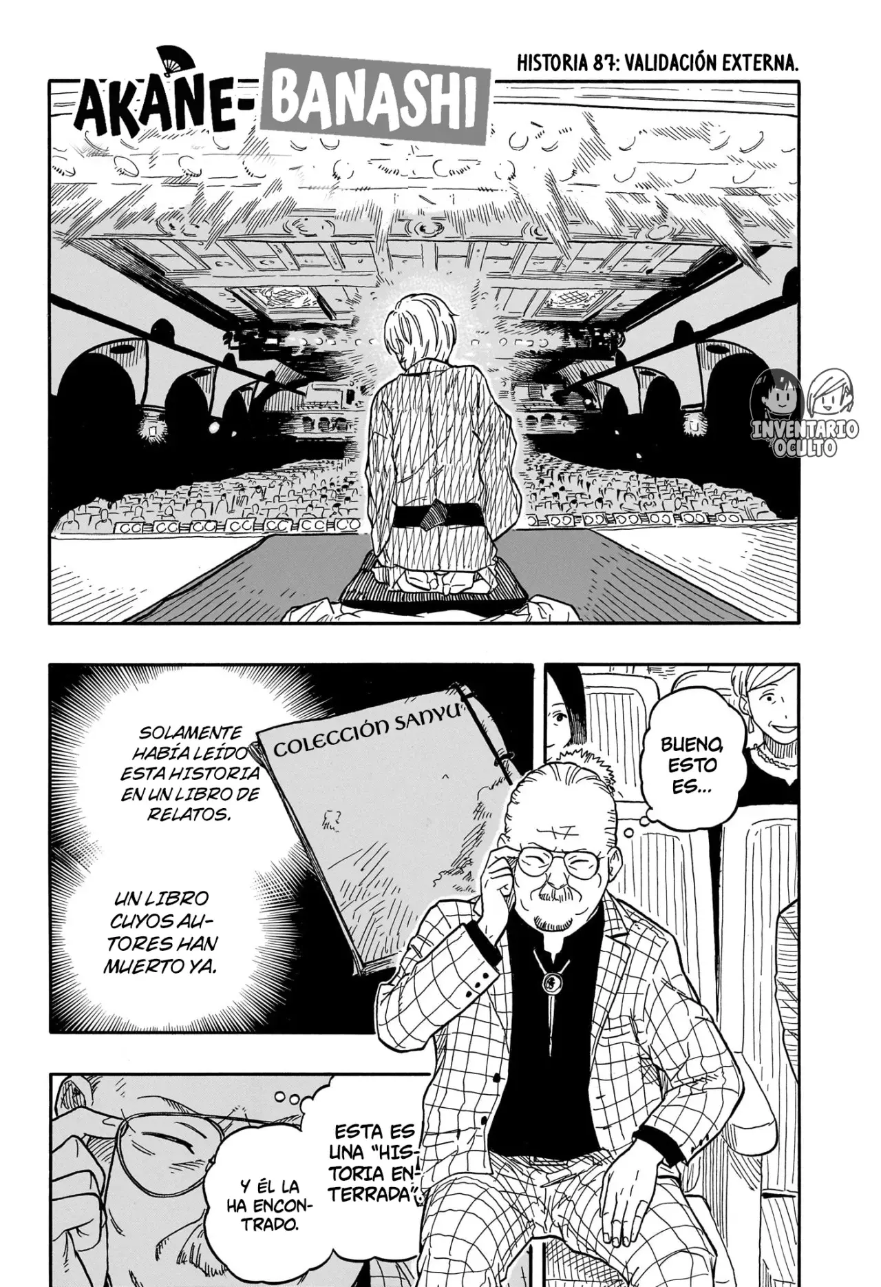 Akane-banashi Capitulo 87: Validación externa página 3