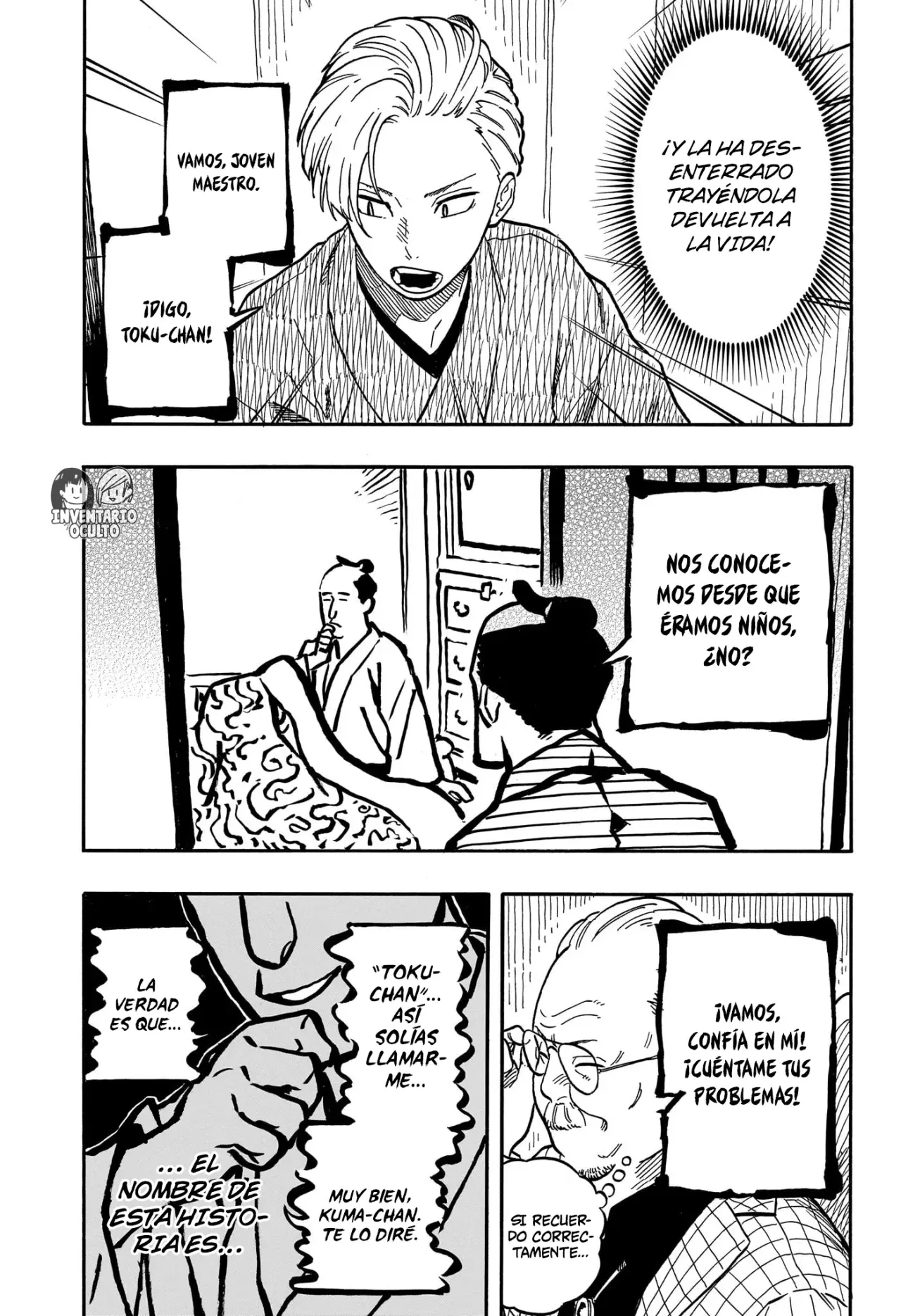 Akane-banashi Capitulo 87: Validación externa página 4