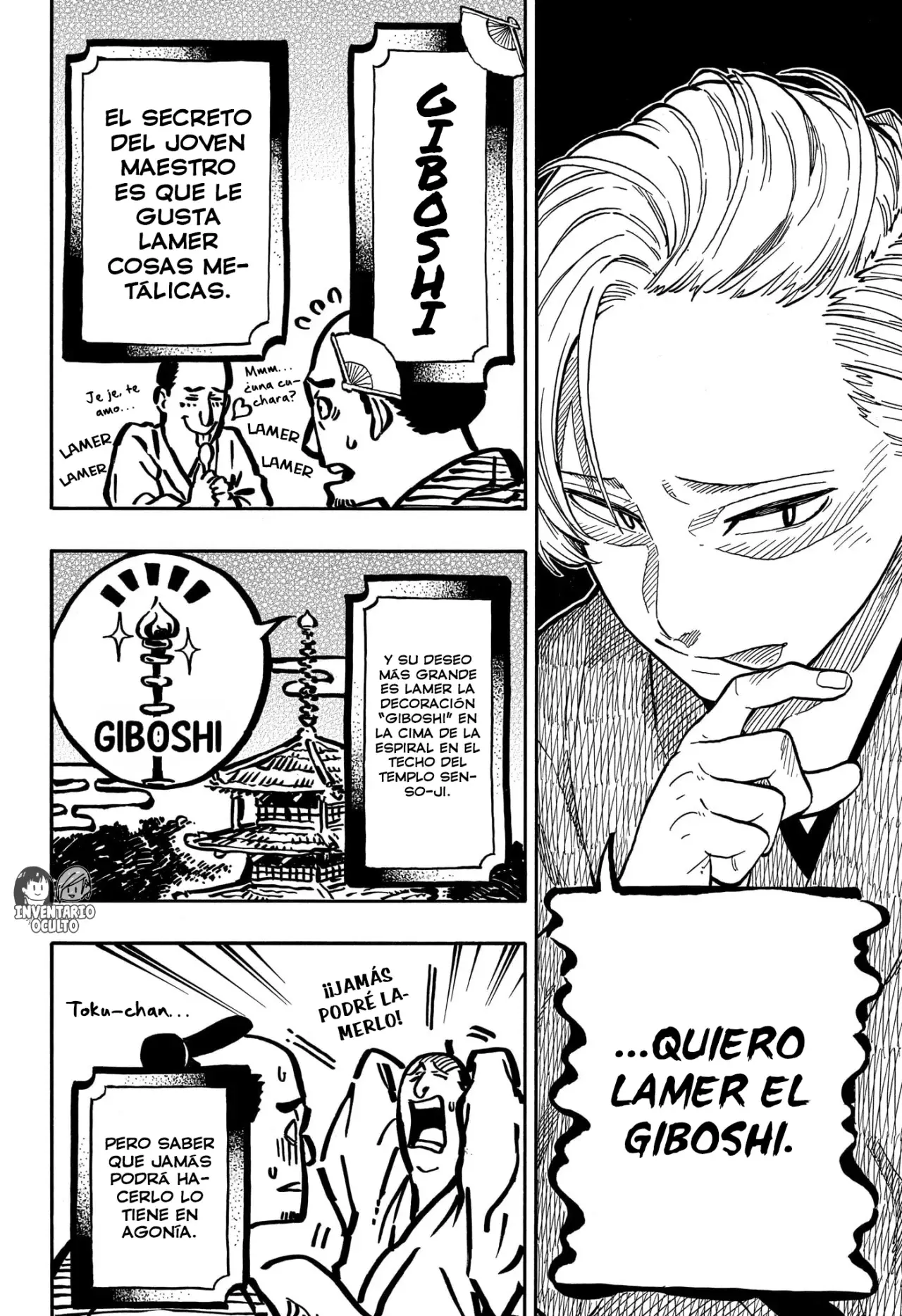 Akane-banashi Capitulo 87: Validación externa página 5