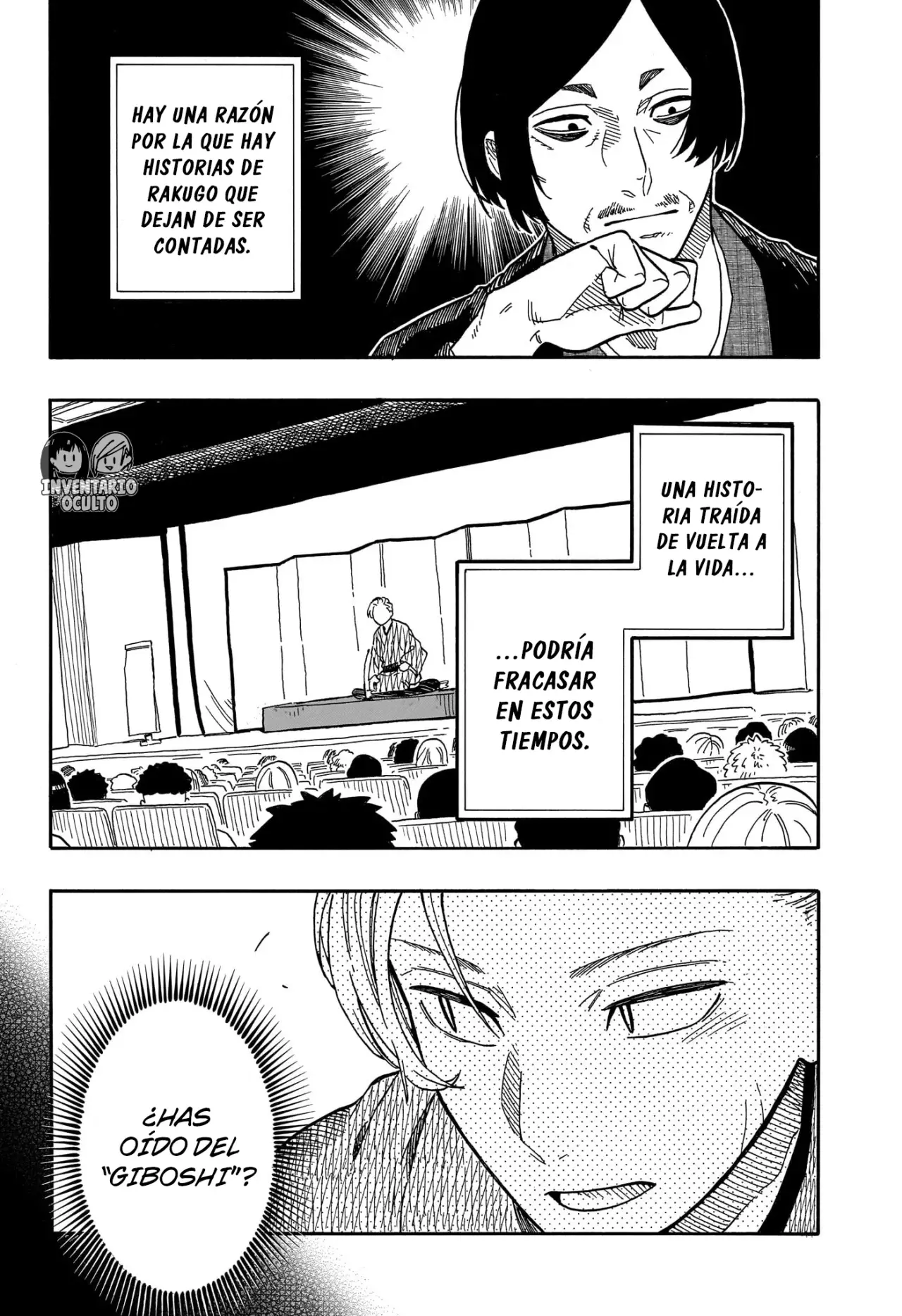 Akane-banashi Capitulo 87: Validación externa página 7