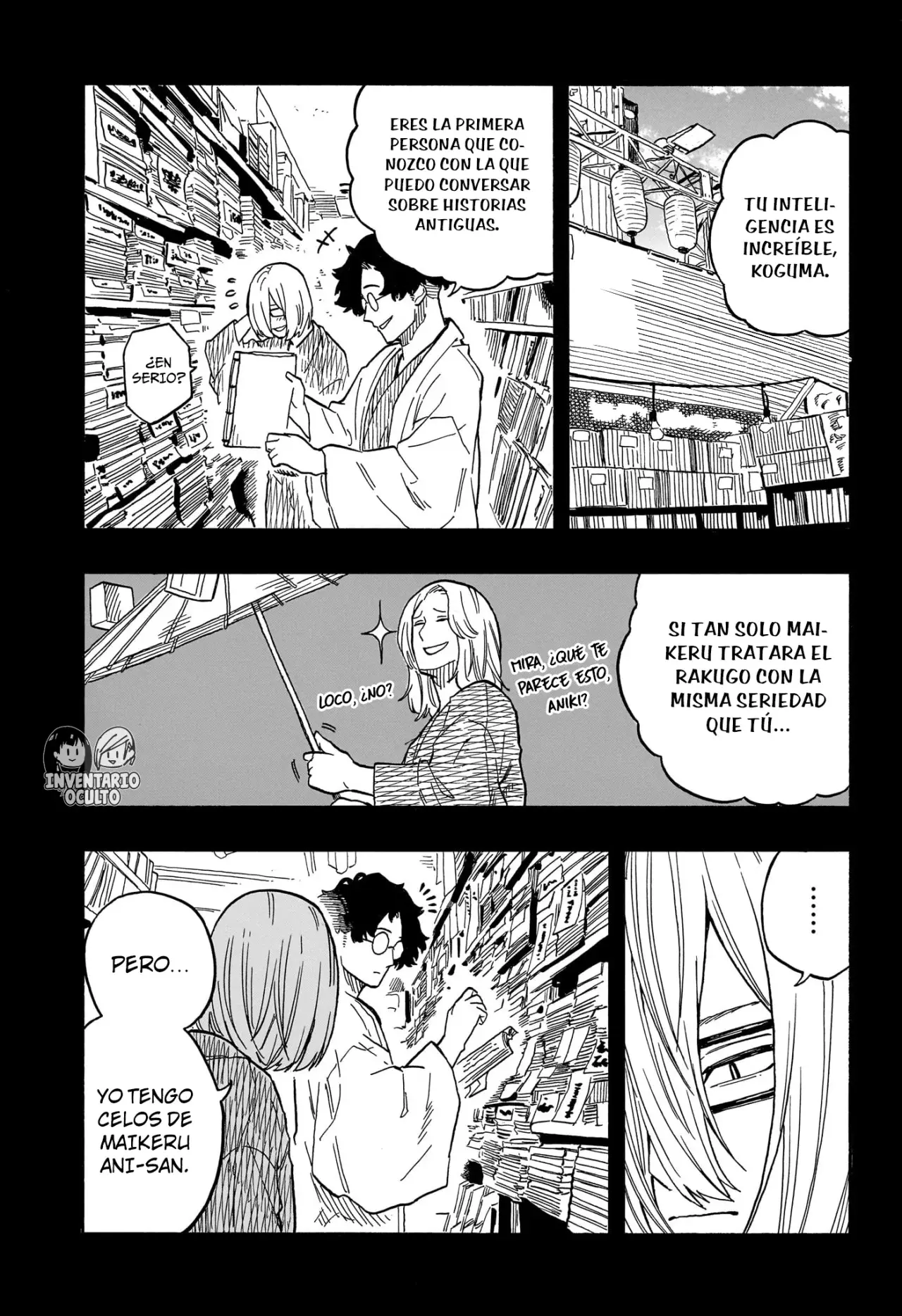 Akane-banashi Capitulo 87: Validación externa página 8
