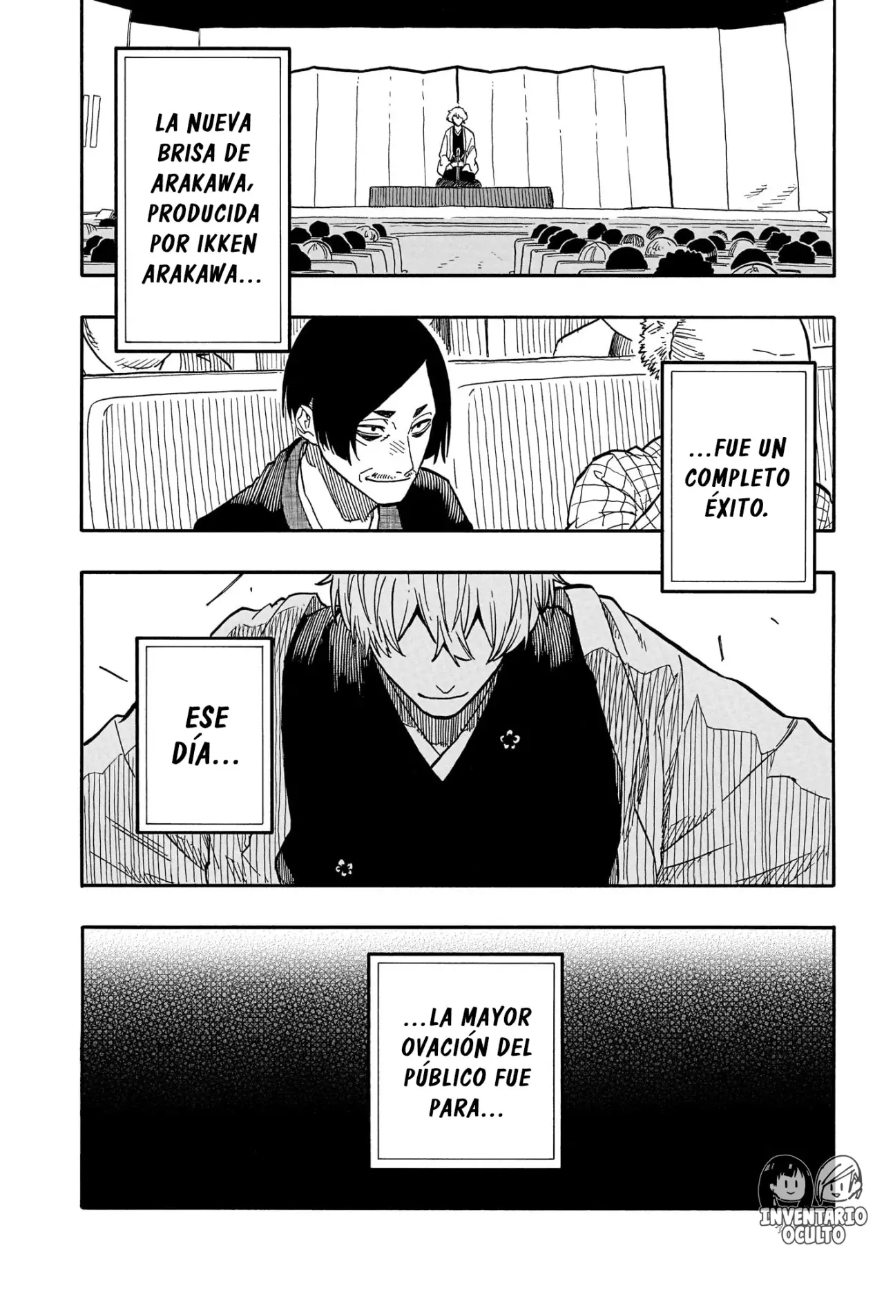 Akane-banashi Capitulo 88: Me engañó por completo página 15