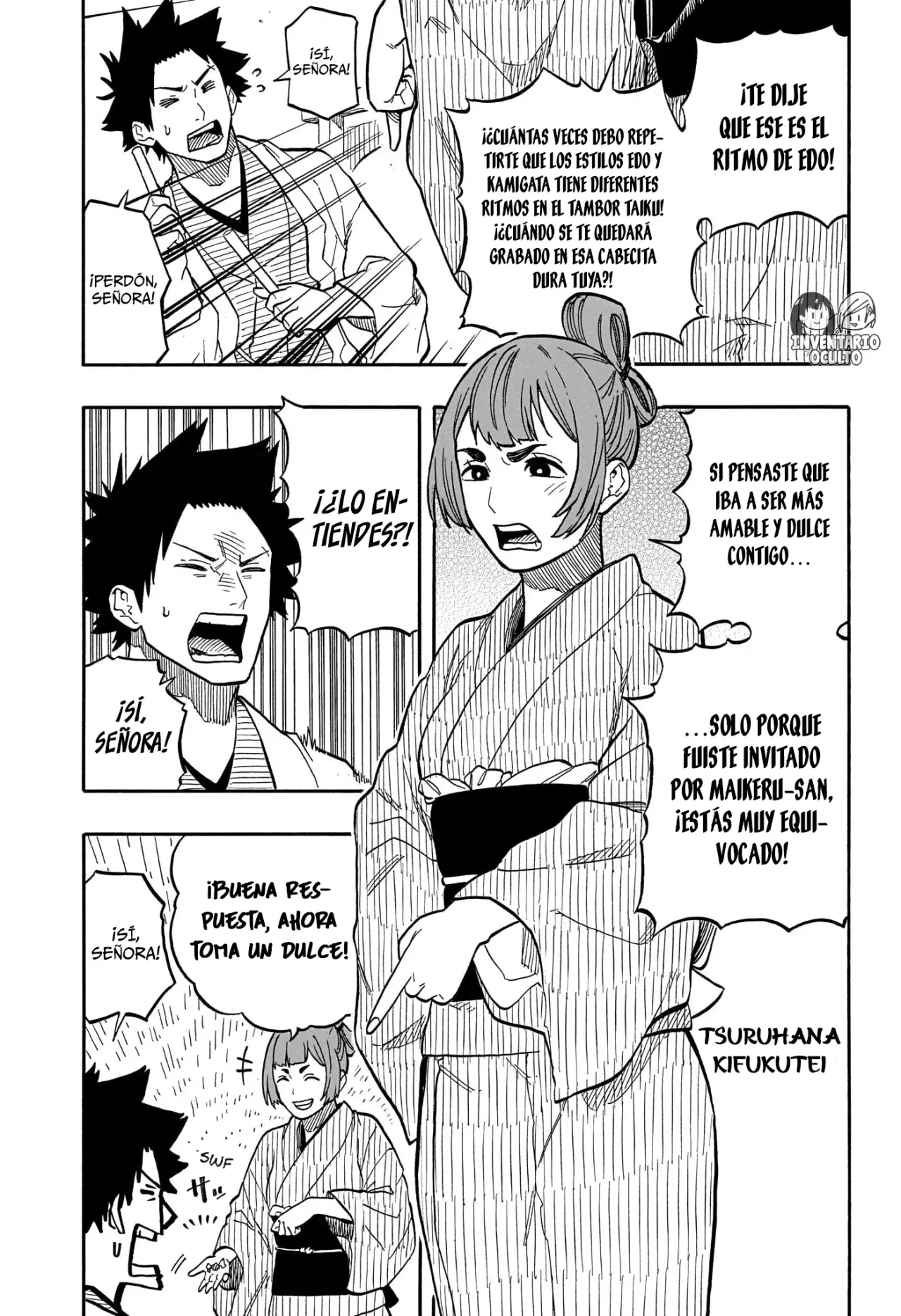 Akane-banashi Capitulo 88: Me engañó por completo página 17