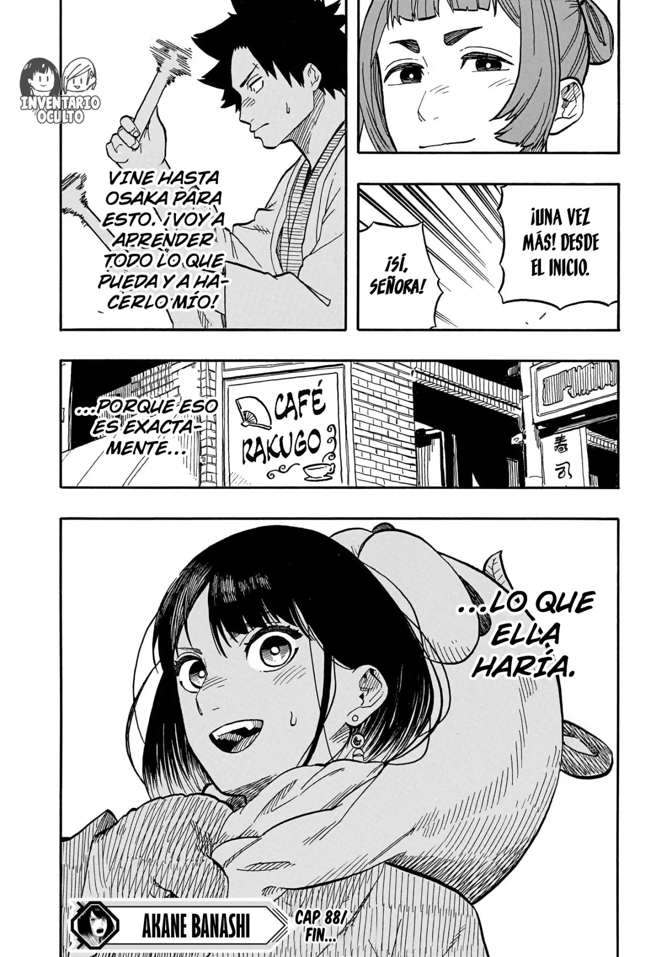 Akane-banashi Capitulo 88: Me engañó por completo página 19