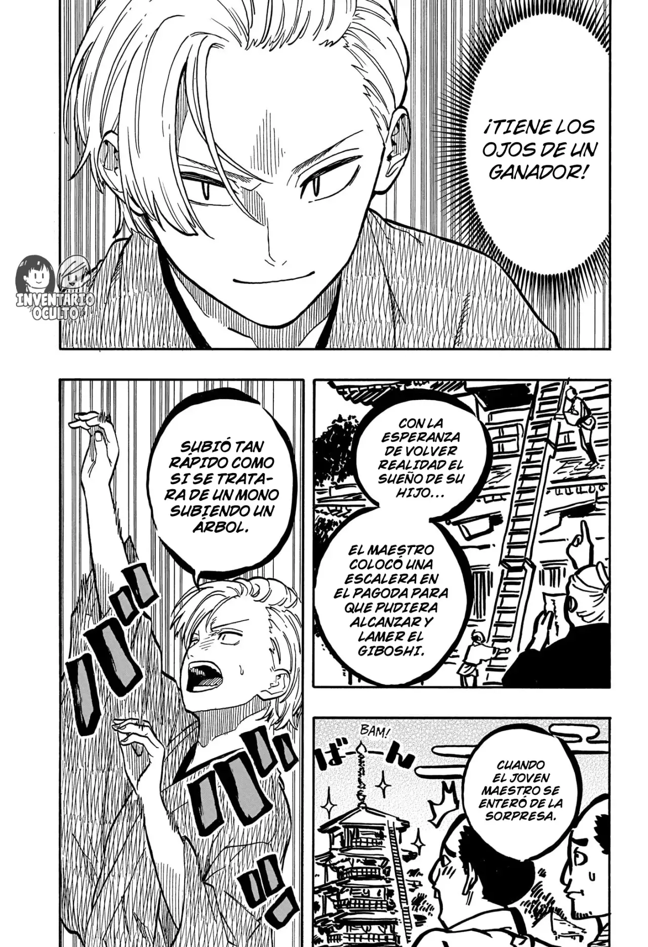 Akane-banashi Capitulo 88: Me engañó por completo página 6