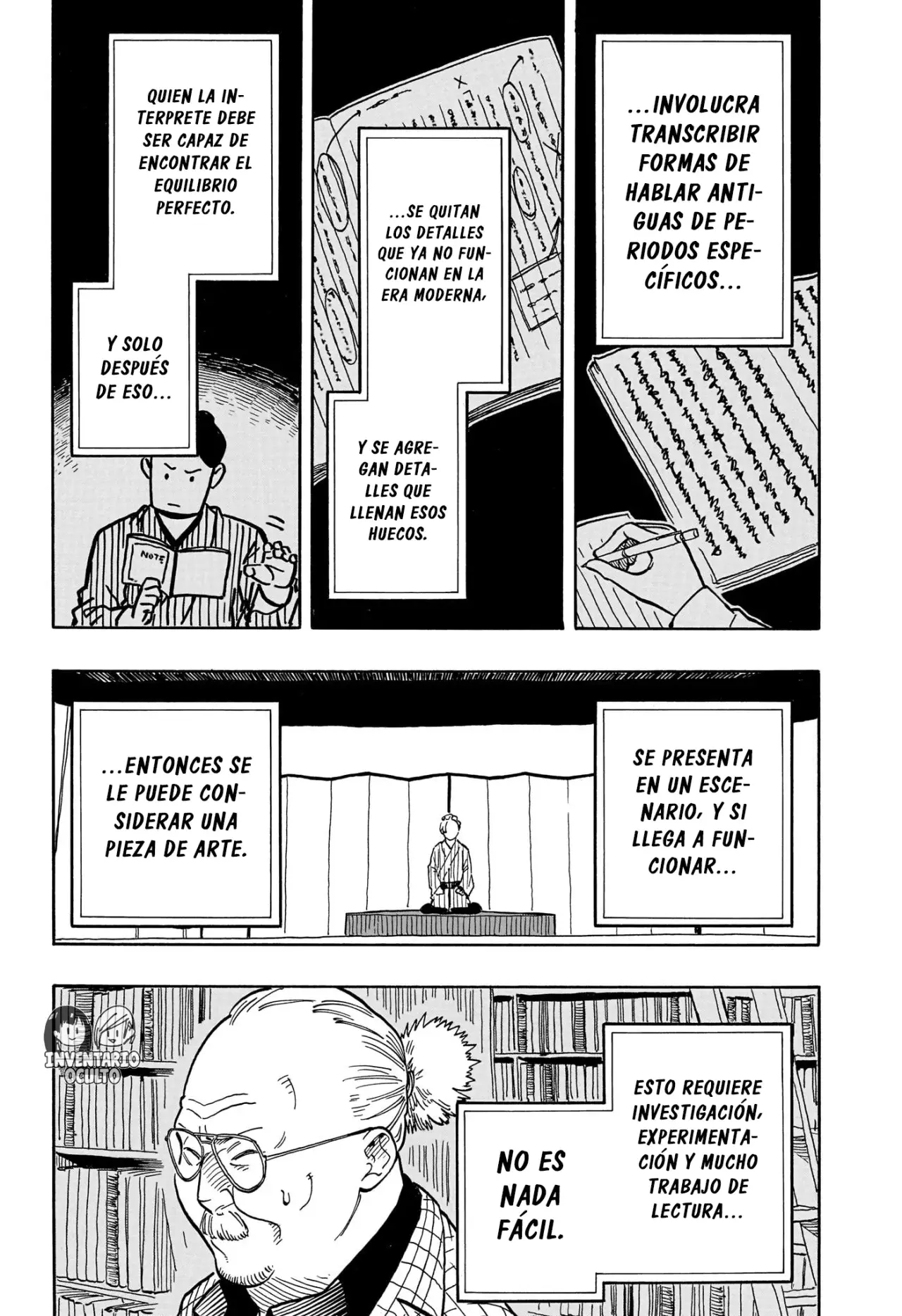 Akane-banashi Capitulo 88: Me engañó por completo página 8
