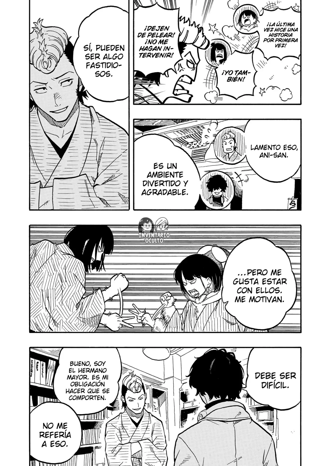 Akane-banashi Capitulo 89: Historias Tanuki página 17