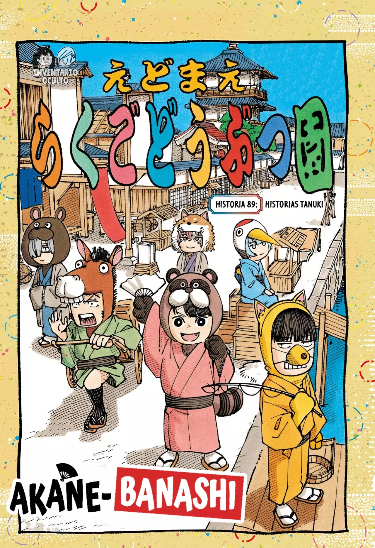 Akane-banashi Capitulo 89: Historias Tanuki página 2