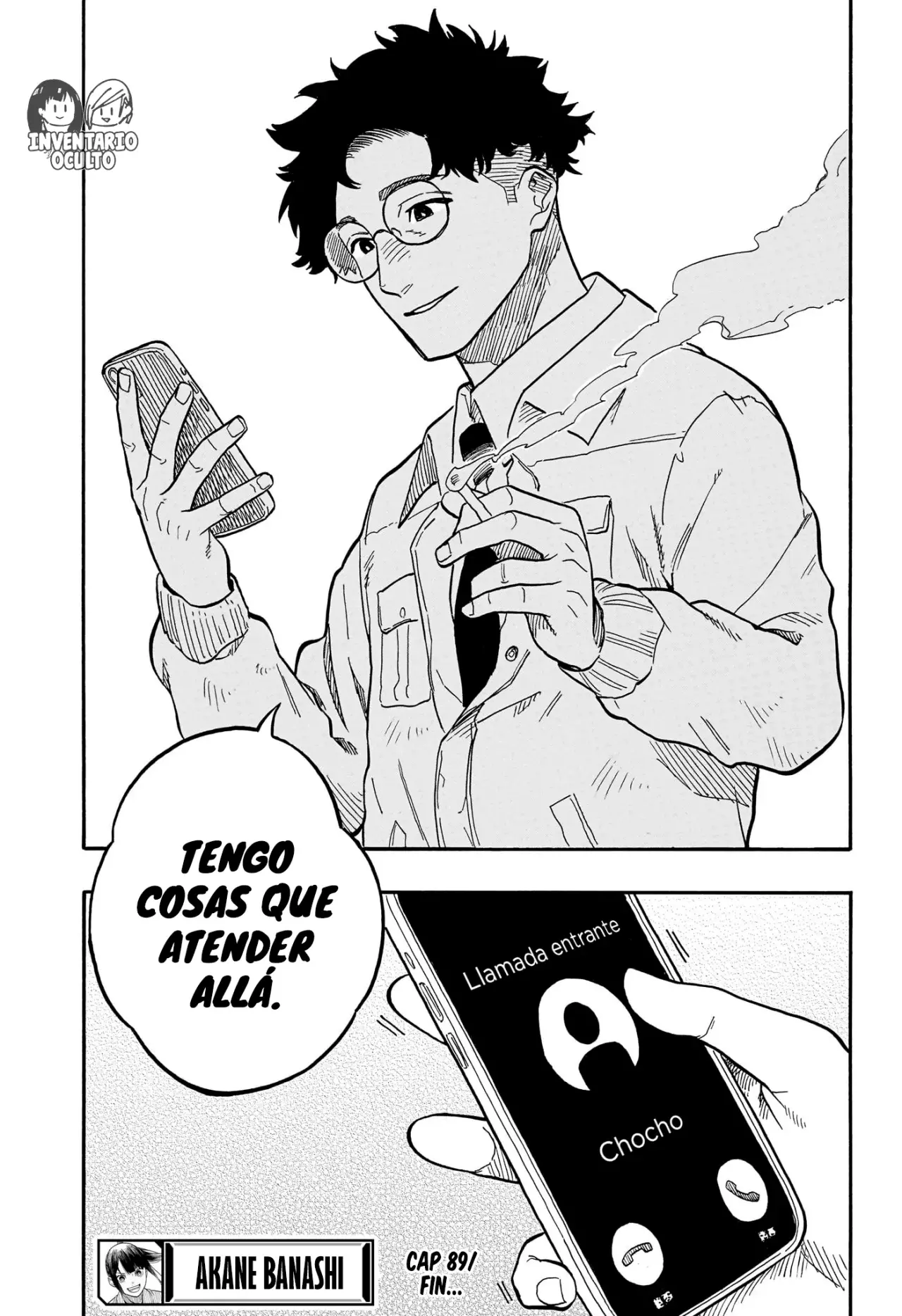 Akane-banashi Capitulo 89: Historias Tanuki página 21