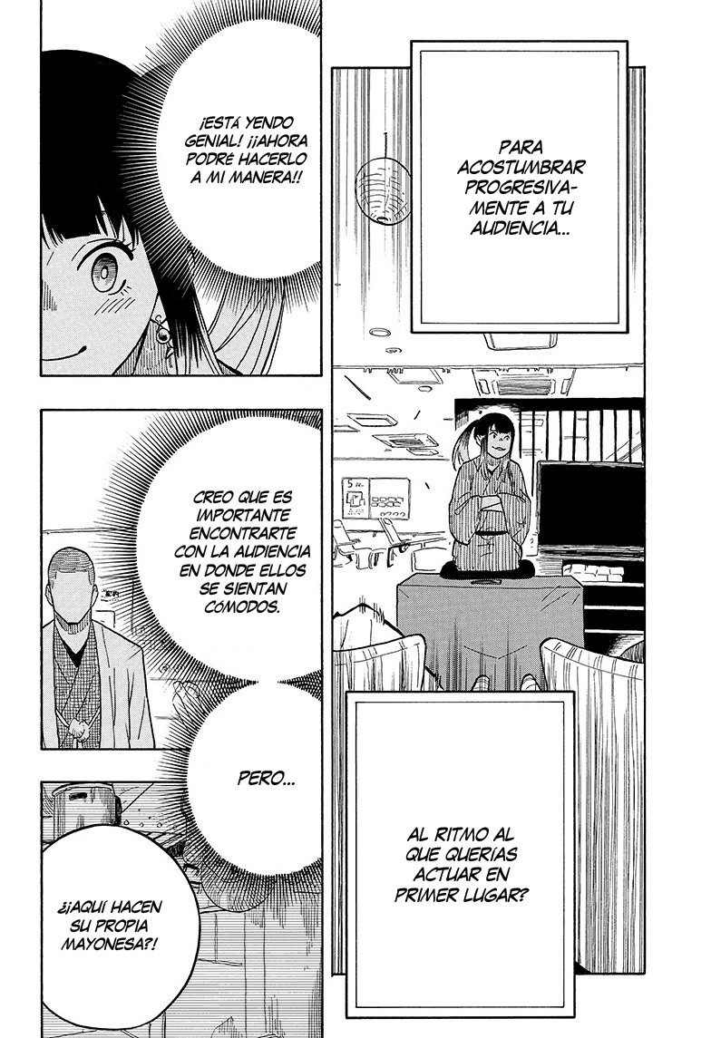 Akane-banashi Capitulo 9: Tras el deleite página 11