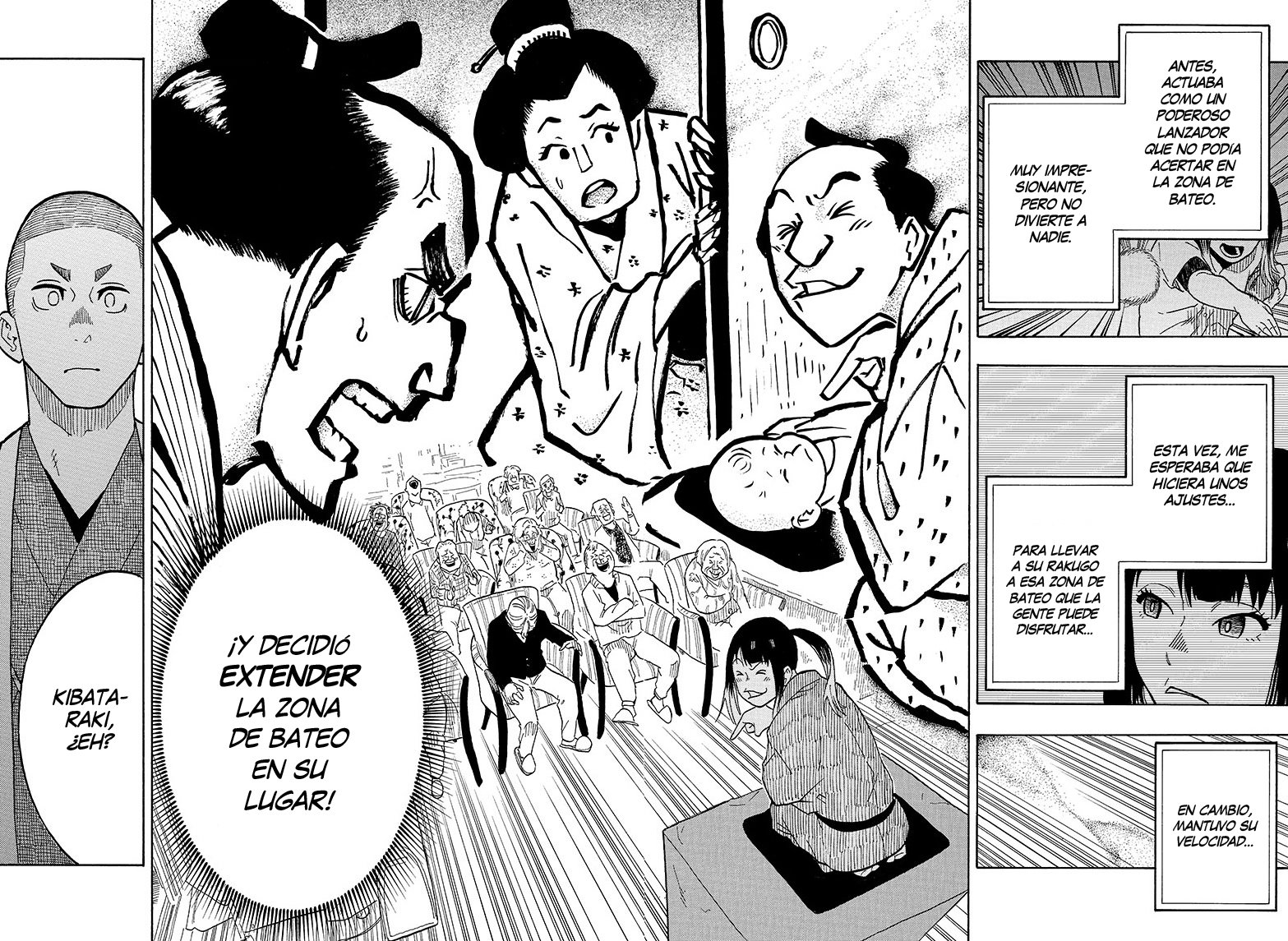 Akane-banashi Capitulo 9: Tras el deleite página 13