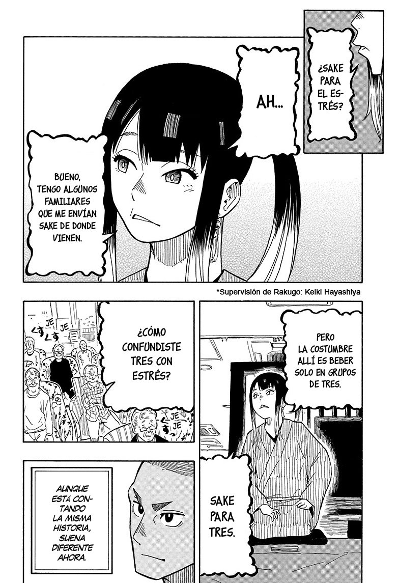 Akane-banashi Capitulo 9: Tras el deleite página 3