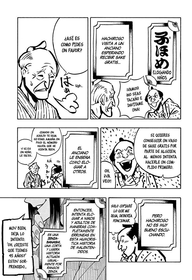 Akane-banashi Capitulo 9: Tras el deleite página 4