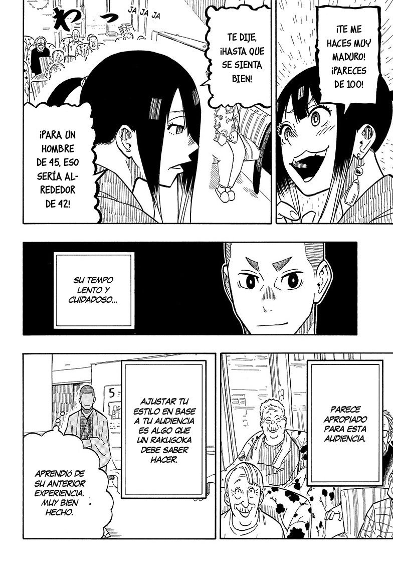 Akane-banashi Capitulo 9: Tras el deleite página 5