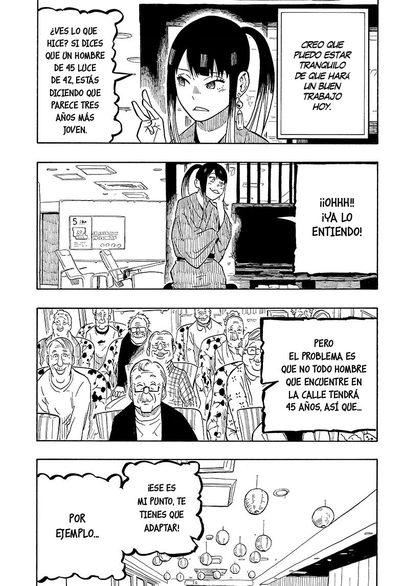 Akane-banashi Capitulo 9: Tras el deleite página 6