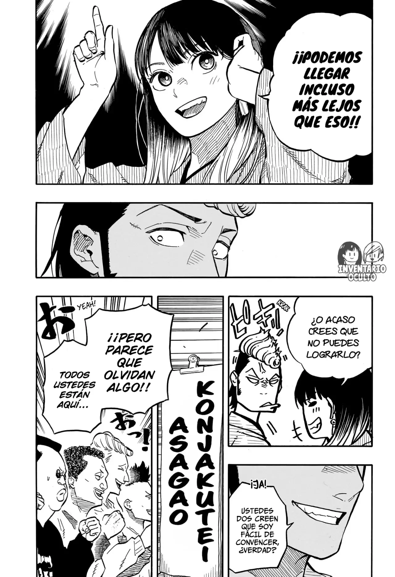 Akane-banashi Capitulo 90: Una Brisa agradable página 10