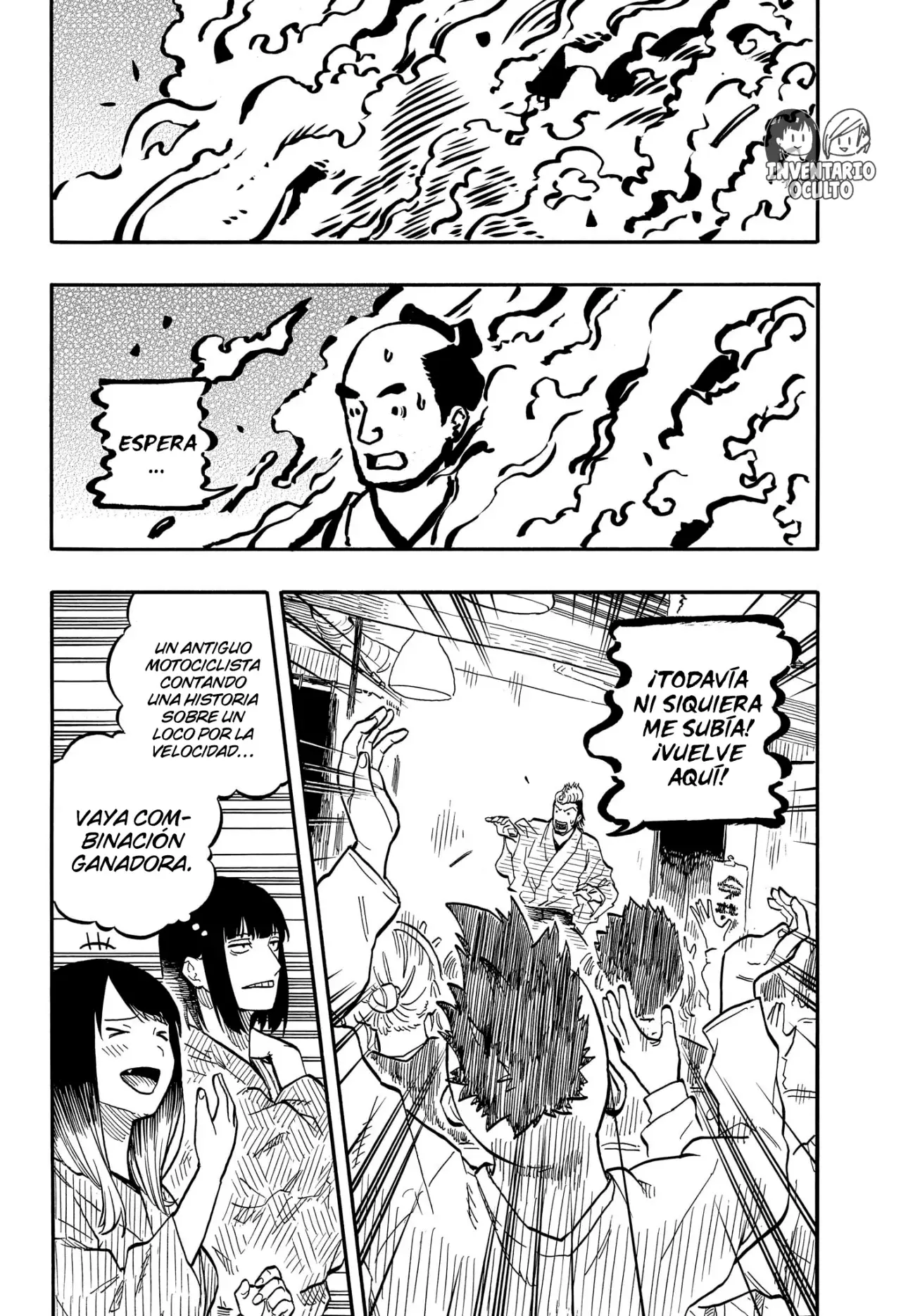 Akane-banashi Capitulo 90: Una Brisa agradable página 13