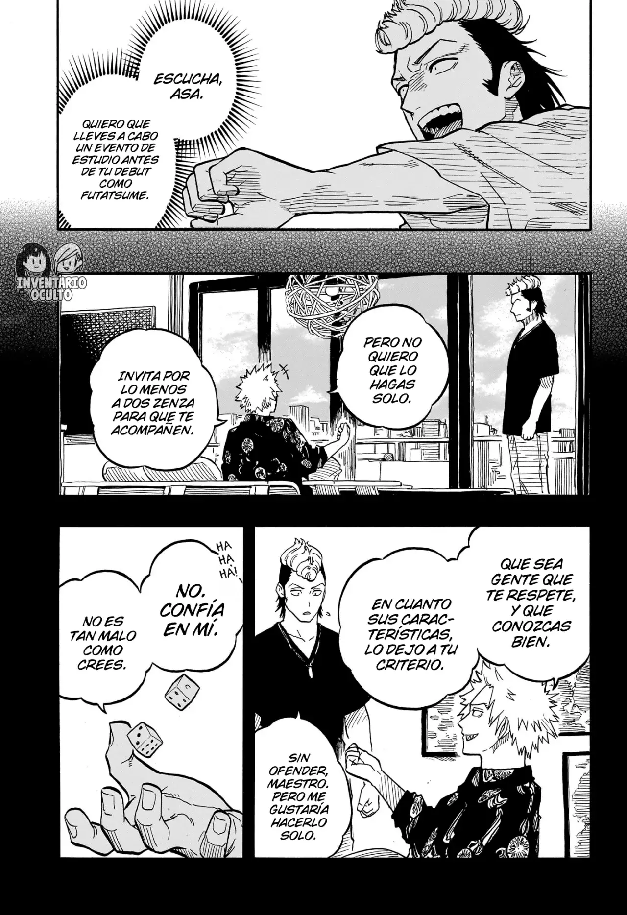 Akane-banashi Capitulo 90: Una Brisa agradable página 14