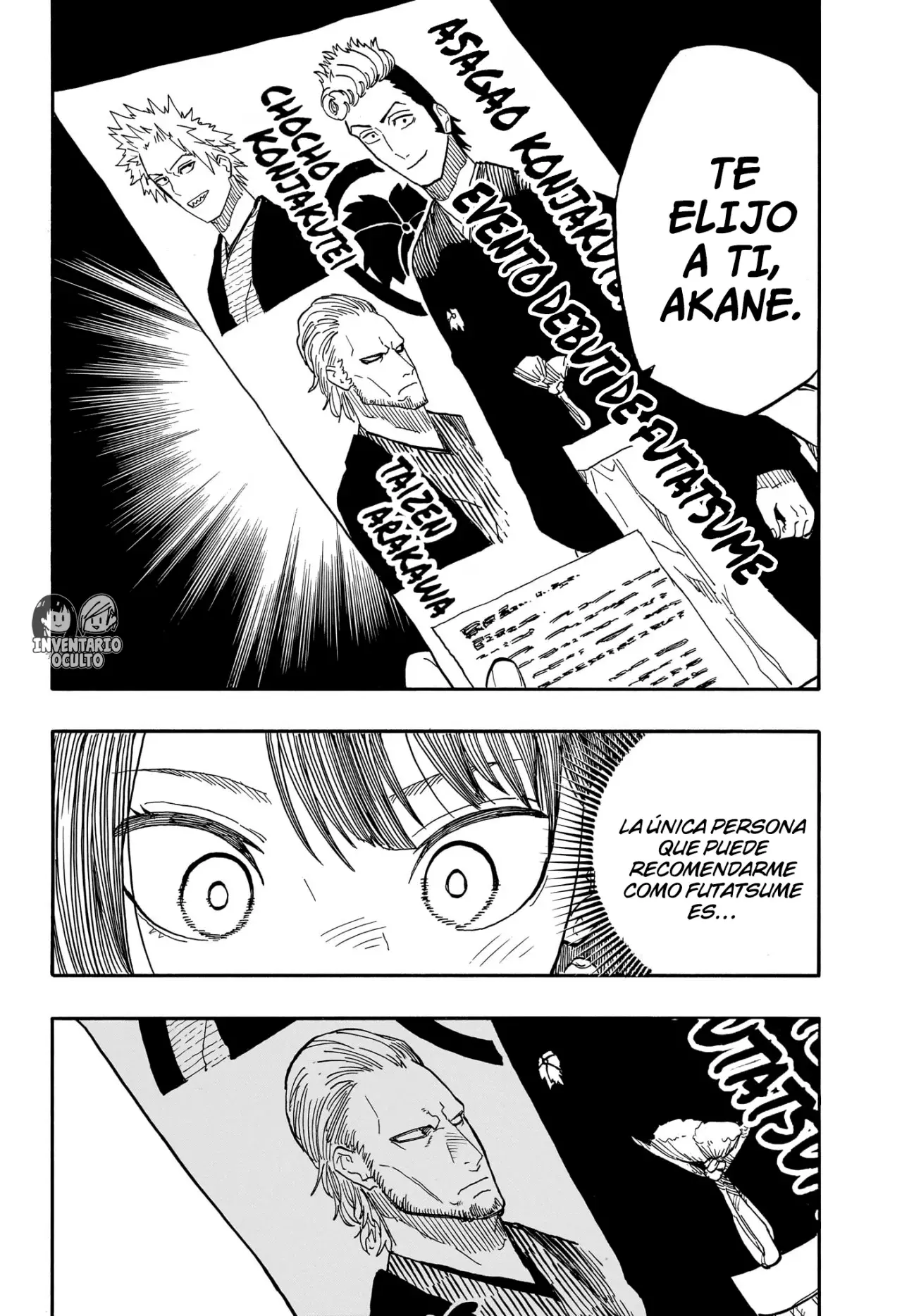 Akane-banashi Capitulo 90: Una Brisa agradable página 17