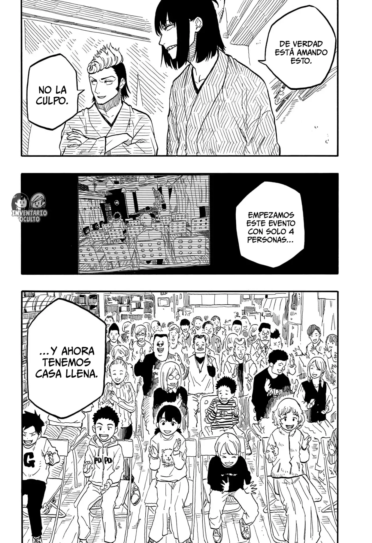 Akane-banashi Capitulo 90: Una Brisa agradable página 5