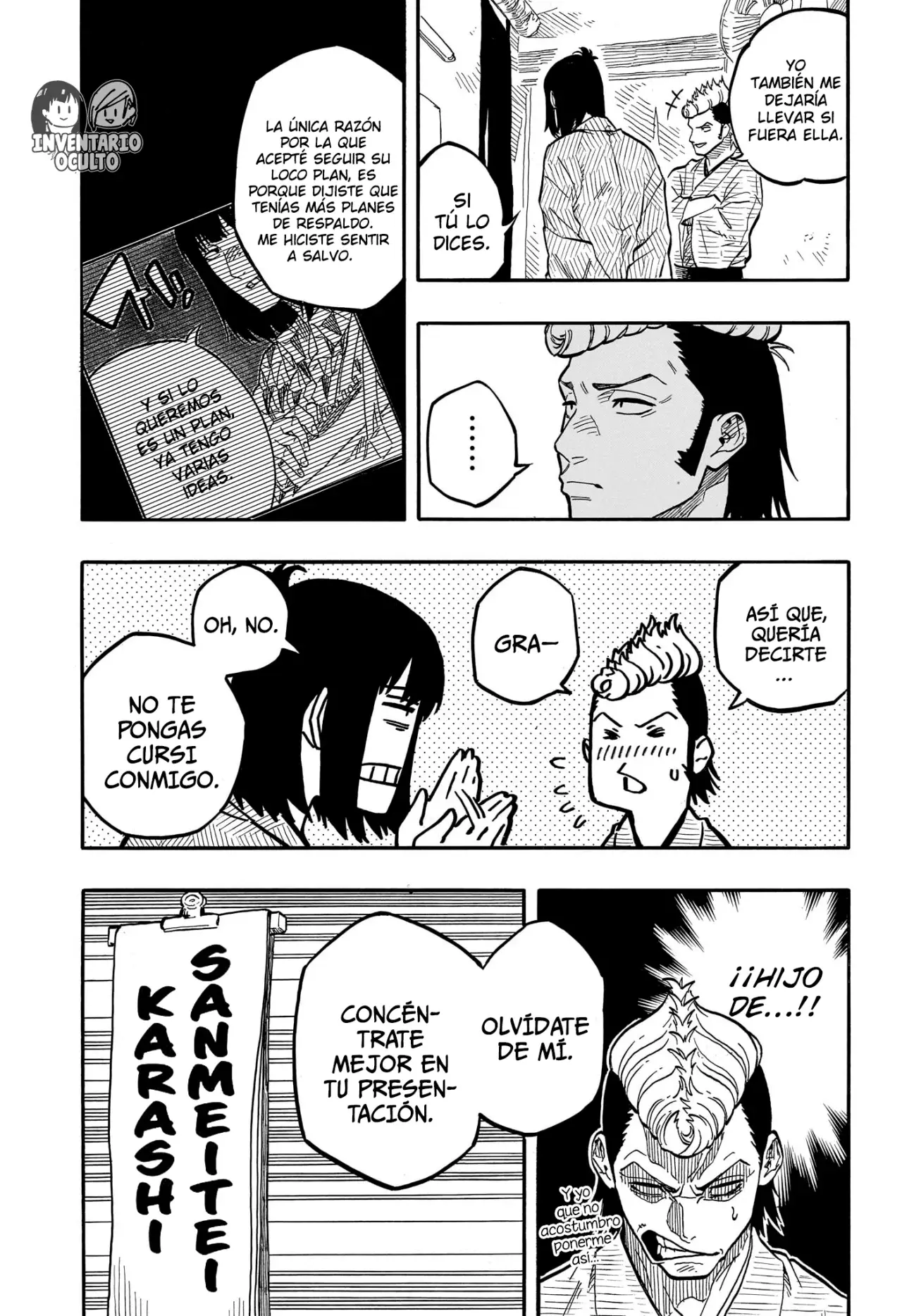 Akane-banashi Capitulo 90: Una Brisa agradable página 6