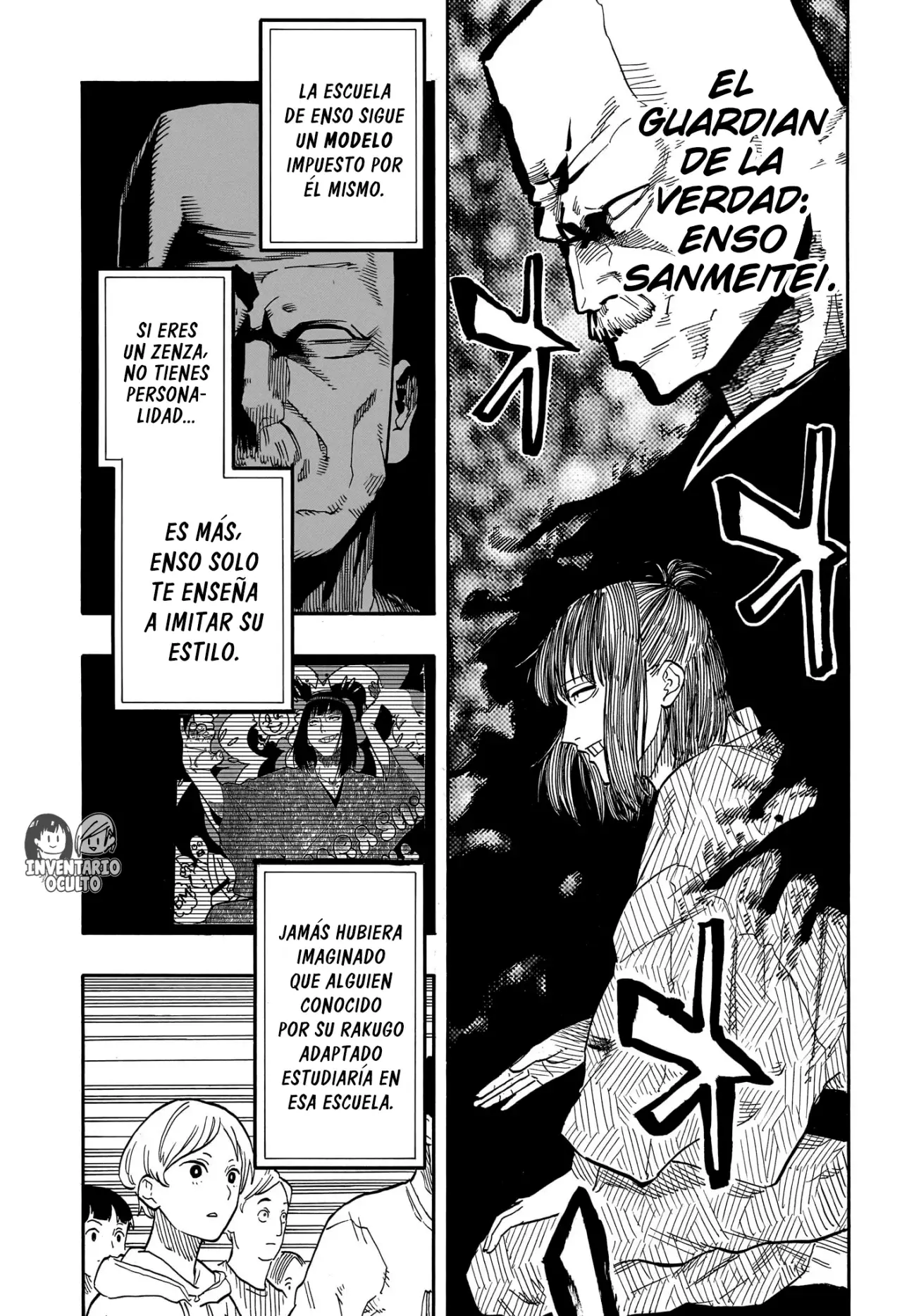 Akane-banashi Capitulo 90: Una Brisa agradable página 8