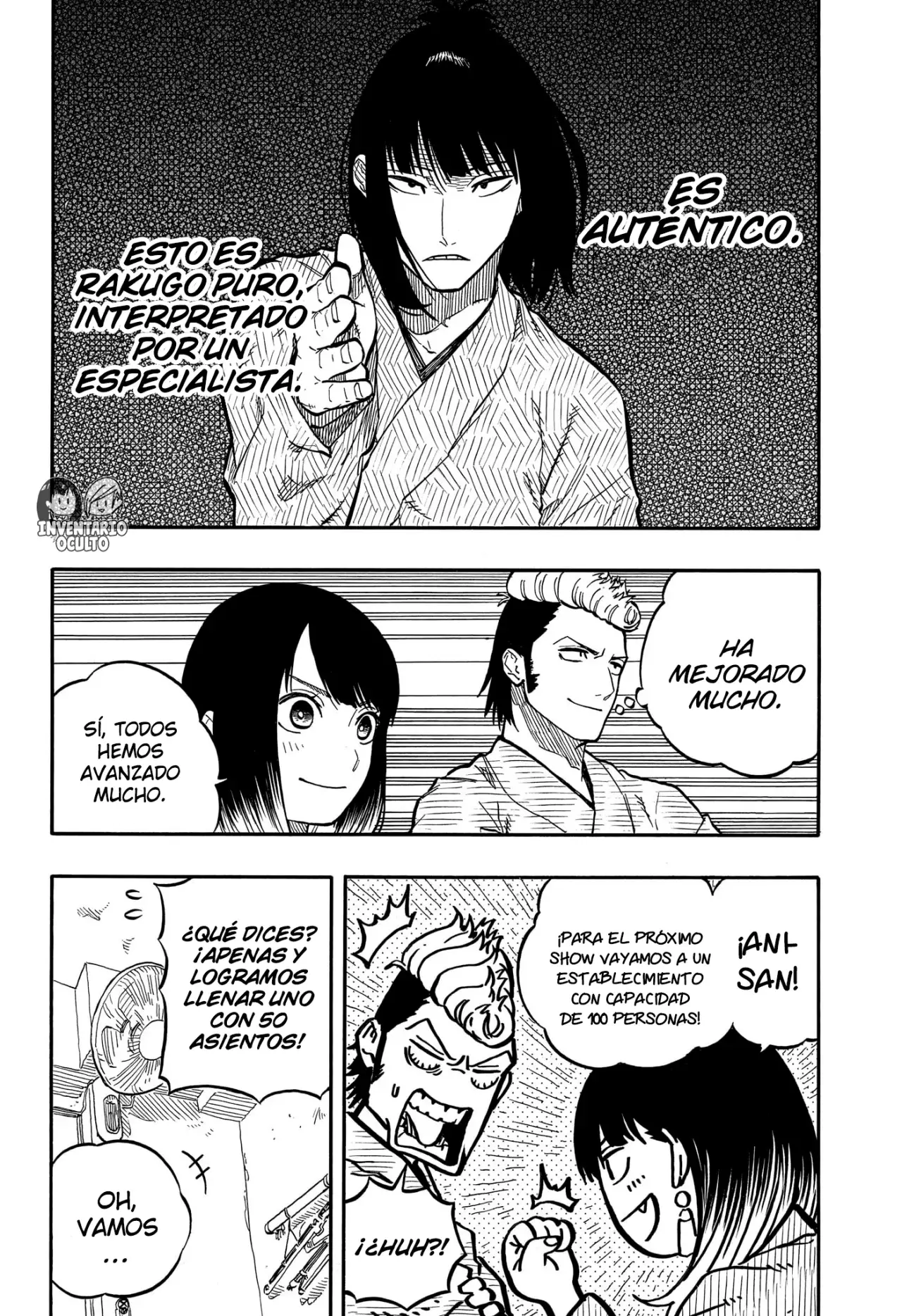 Akane-banashi Capitulo 90: Una Brisa agradable página 9