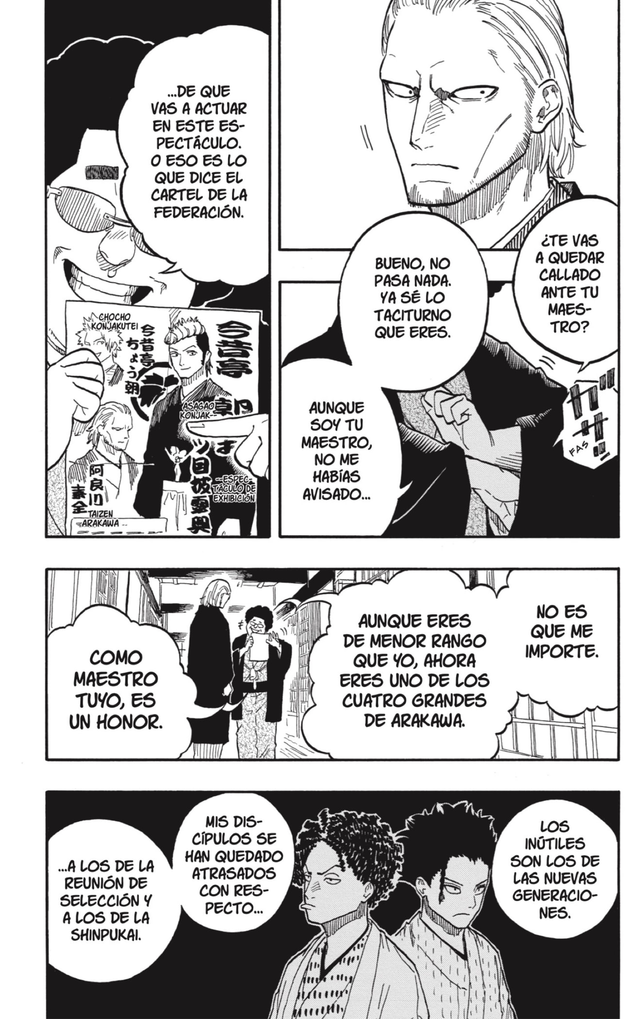 Akane-banashi Capitulo 92: Especialidad página 17