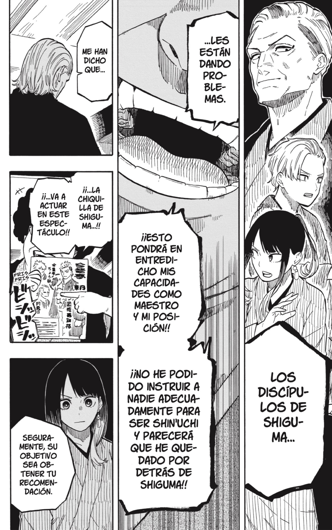 Akane-banashi Capitulo 92: Especialidad página 18