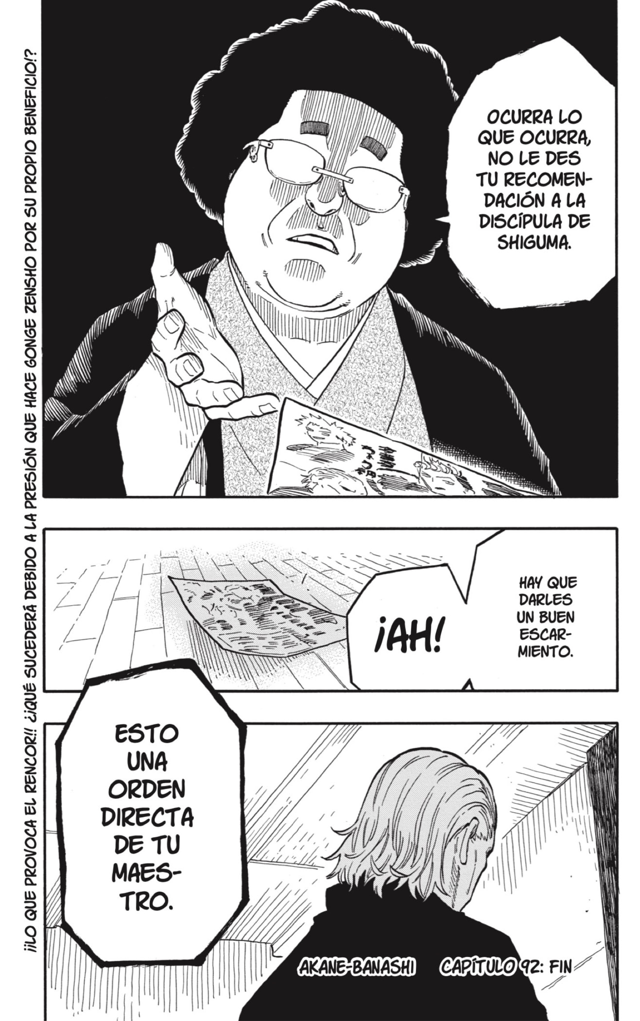 Akane-banashi Capitulo 92: Especialidad página 19