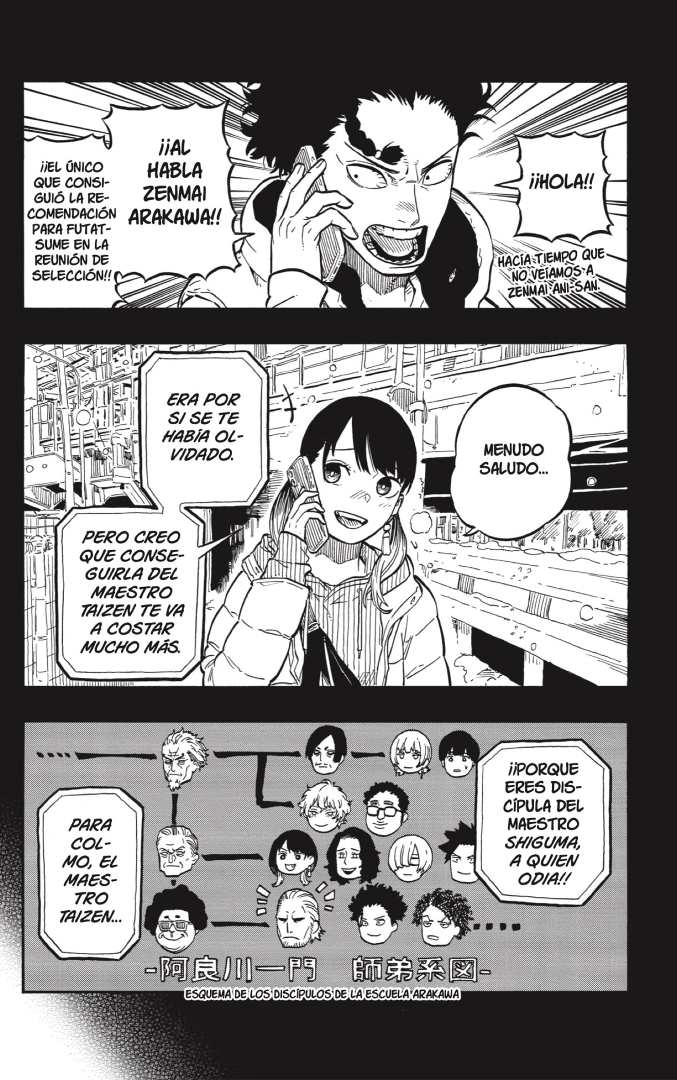 Akane-banashi Capitulo 92: Especialidad página 2