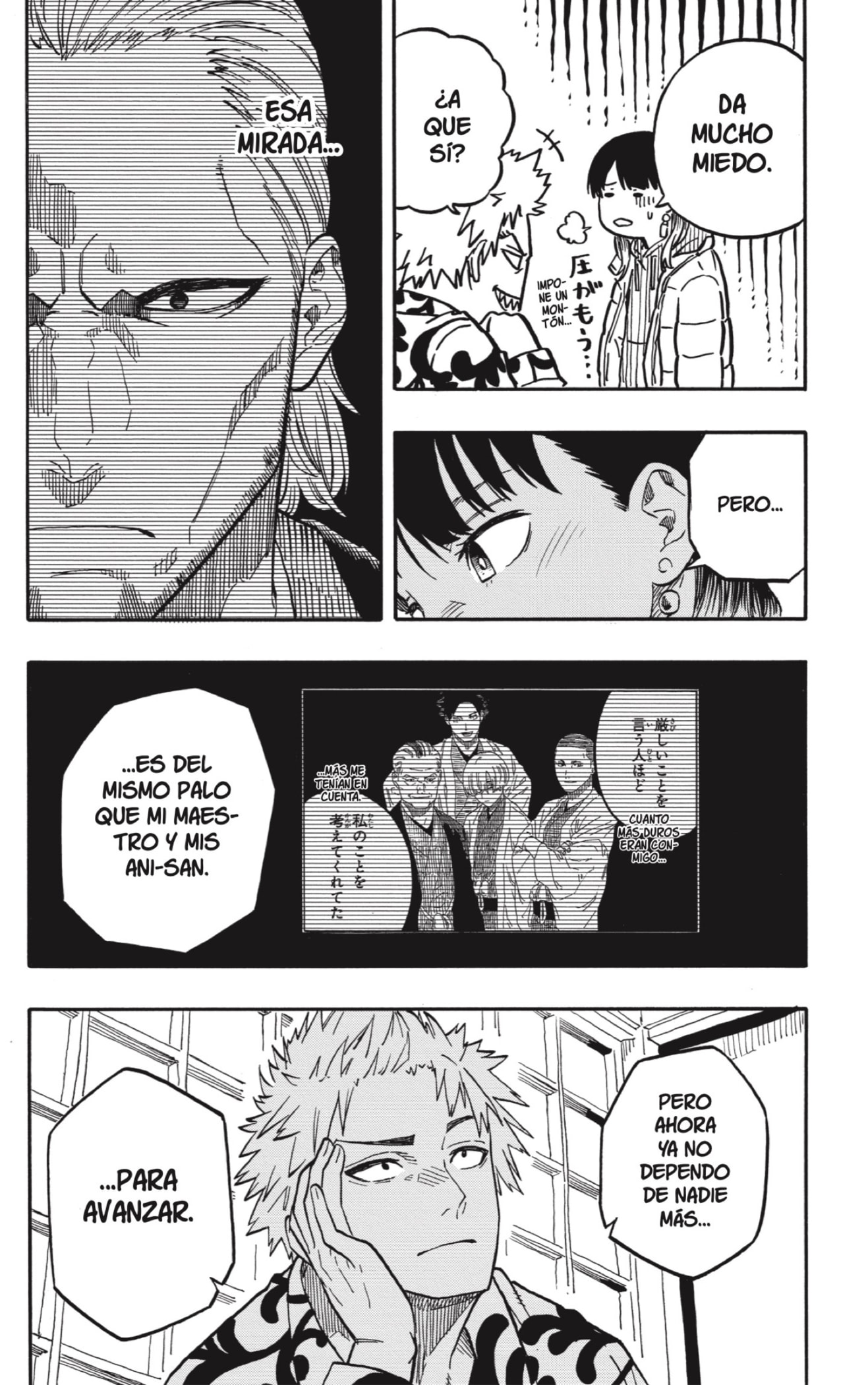 Akane-banashi Capitulo 92: Especialidad página 4