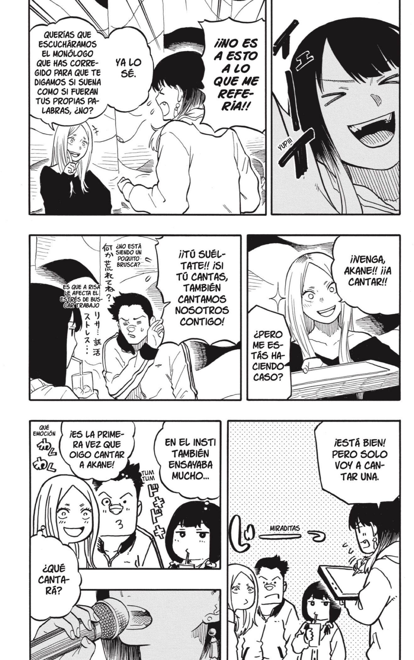 Akane-banashi Capitulo 93: Mis palabras página 11