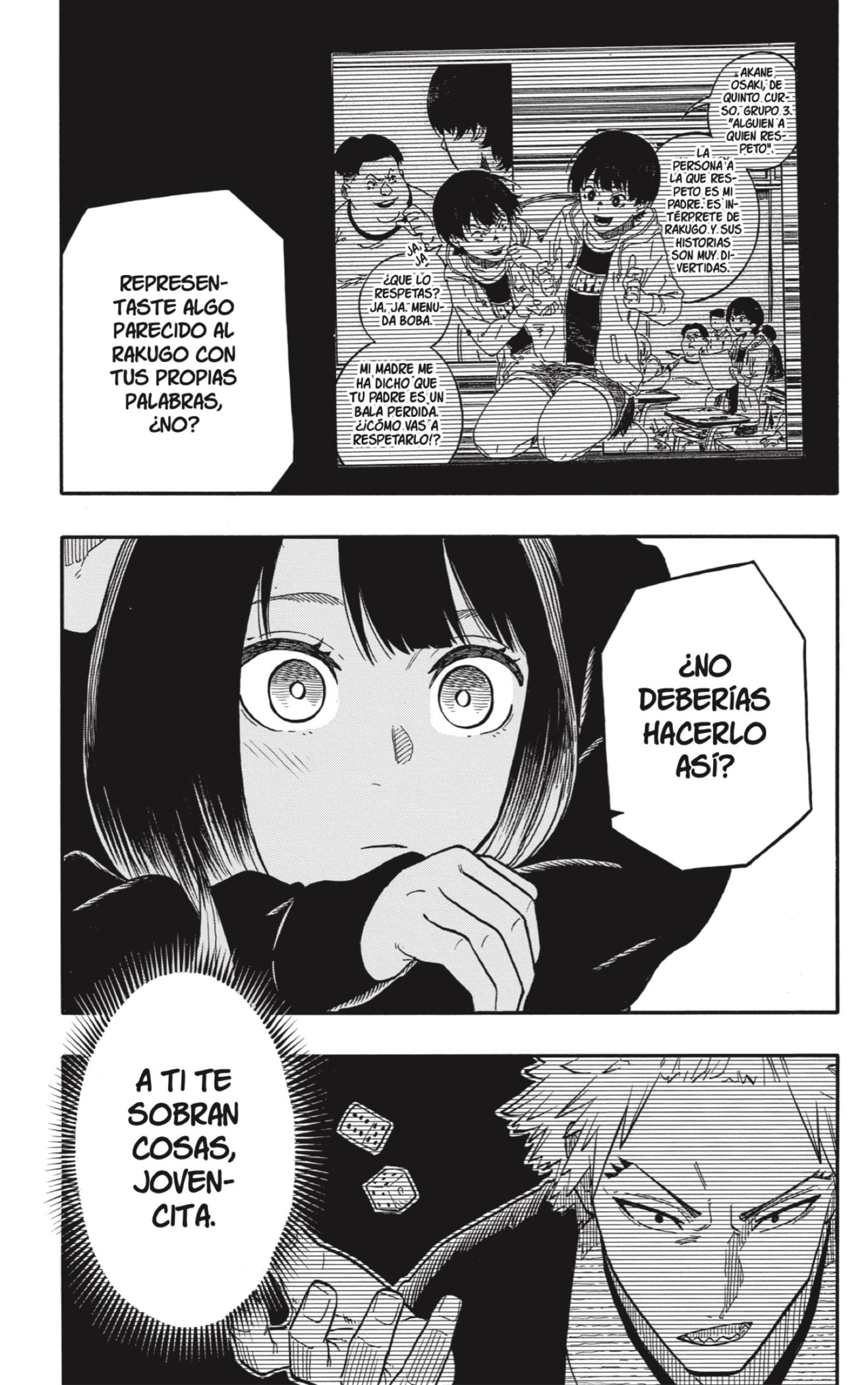 Akane-banashi Capitulo 93: Mis palabras página 15