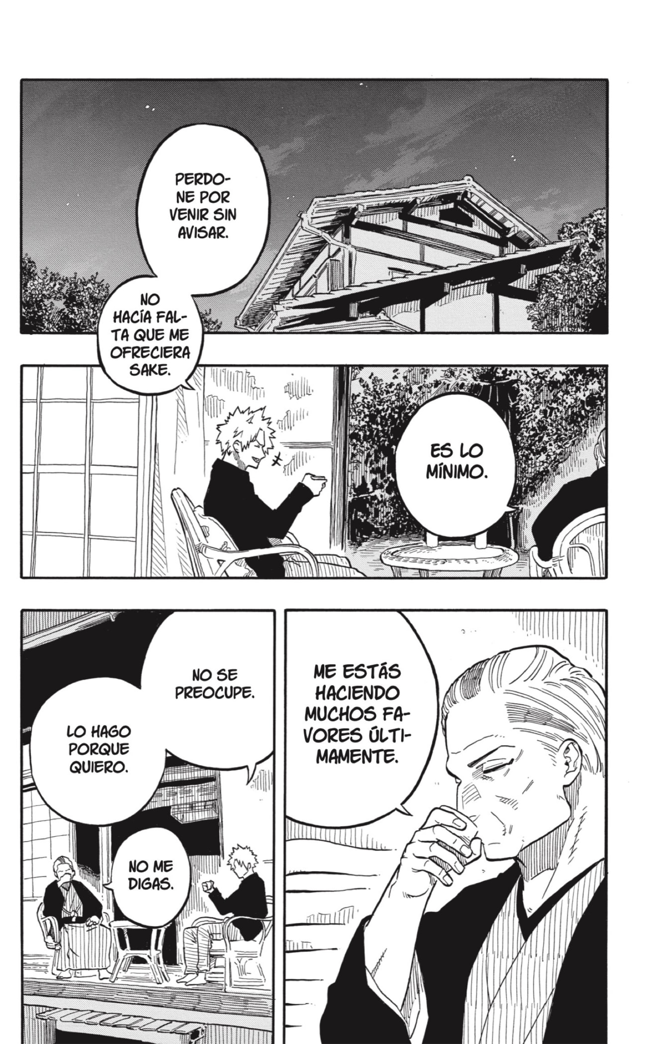Akane-banashi Capitulo 93: Mis palabras página 16
