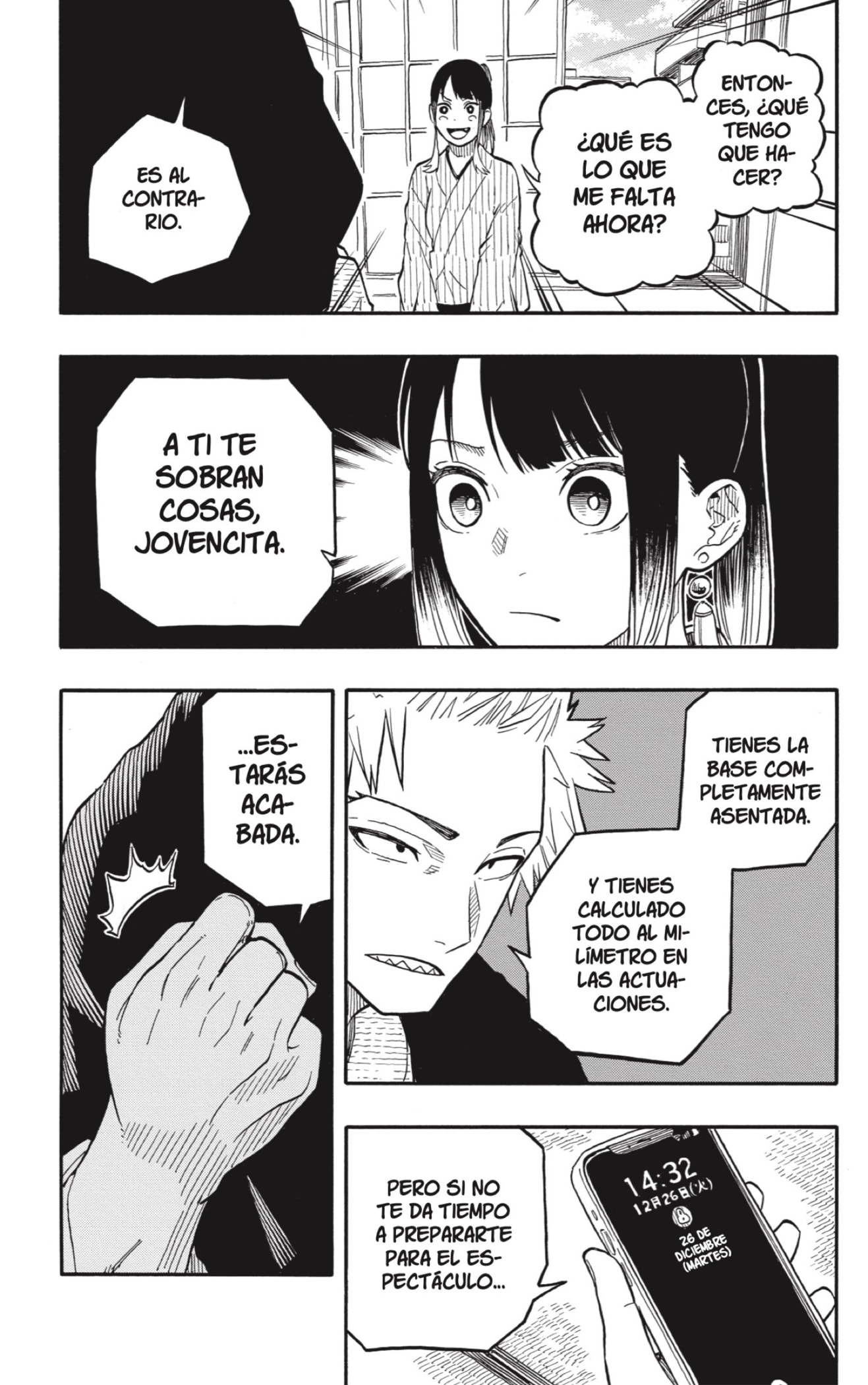 Akane-banashi Capitulo 93: Mis palabras página 3