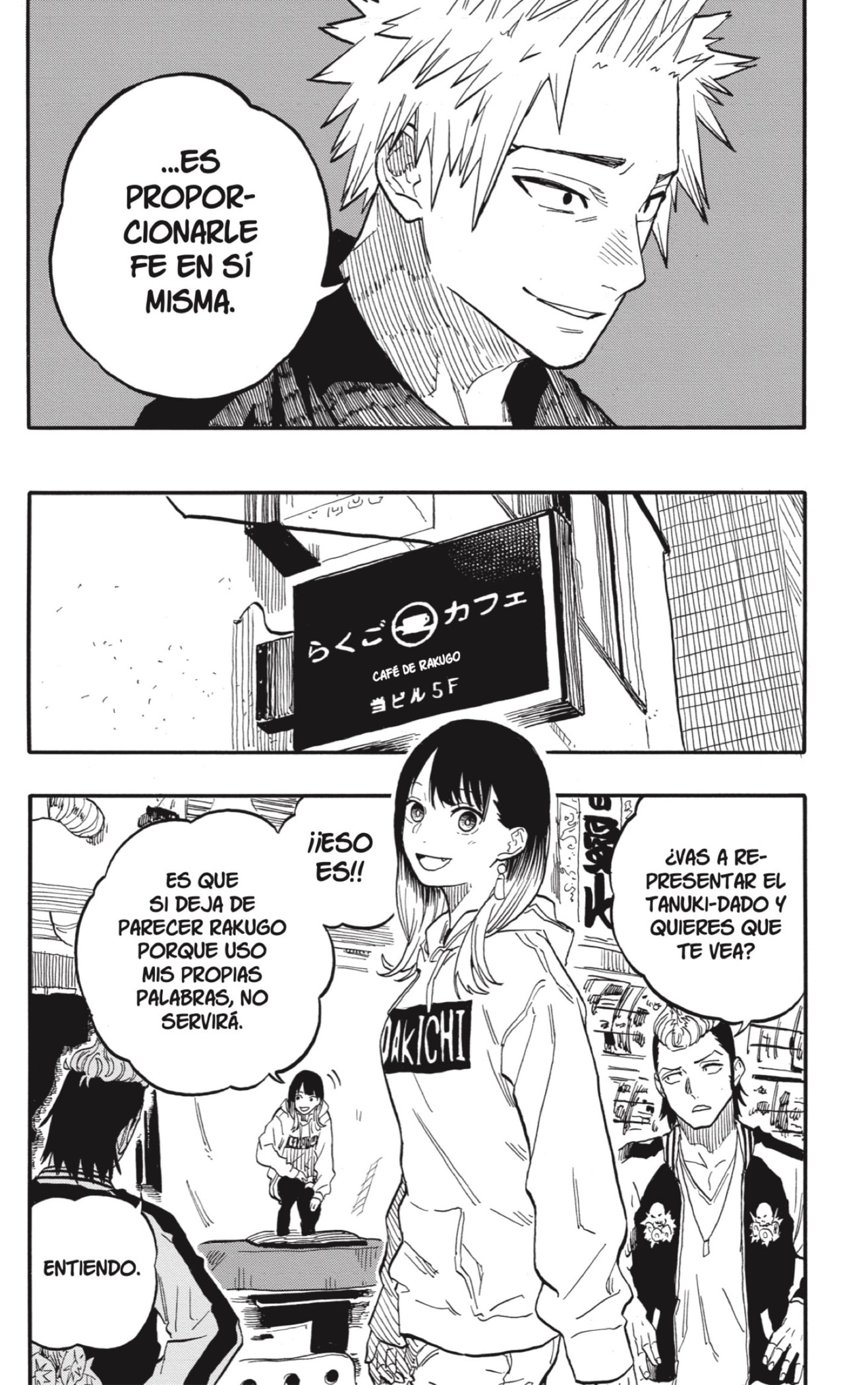 Akane-banashi Capitulo 94: Un Evento sin Precedentes página 10