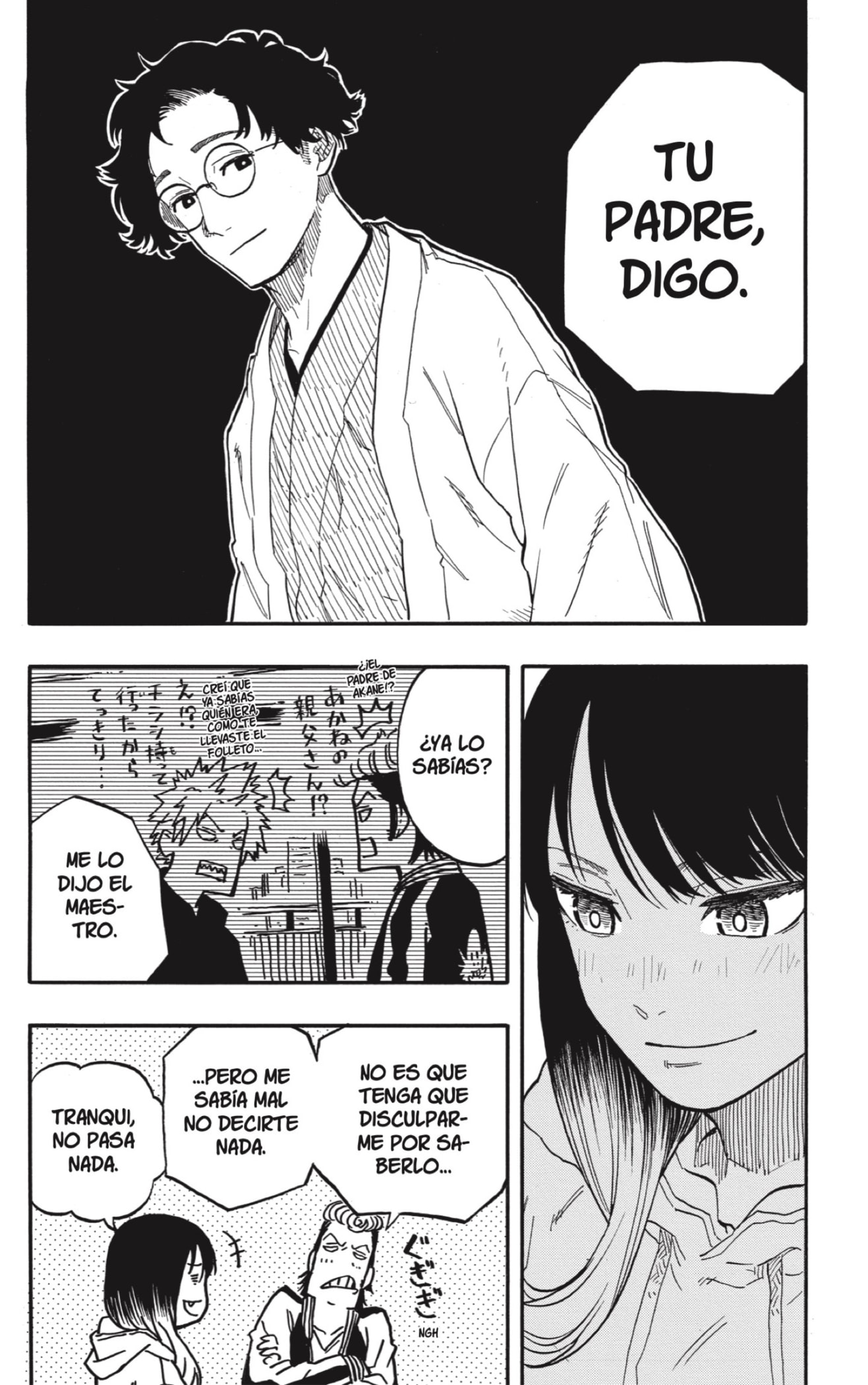 Akane-banashi Capitulo 94: Un Evento sin Precedentes página 14