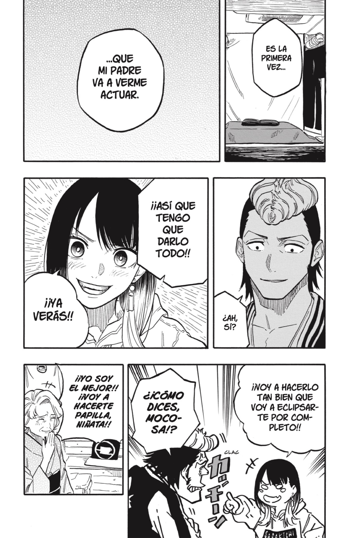 Akane-banashi Capitulo 94: Un Evento sin Precedentes página 15